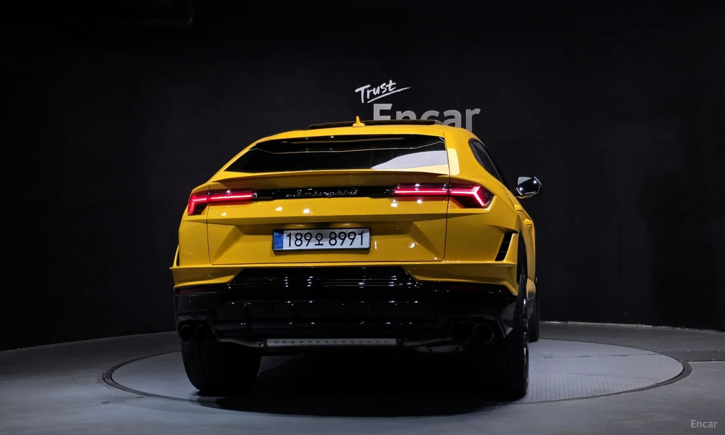 Urus