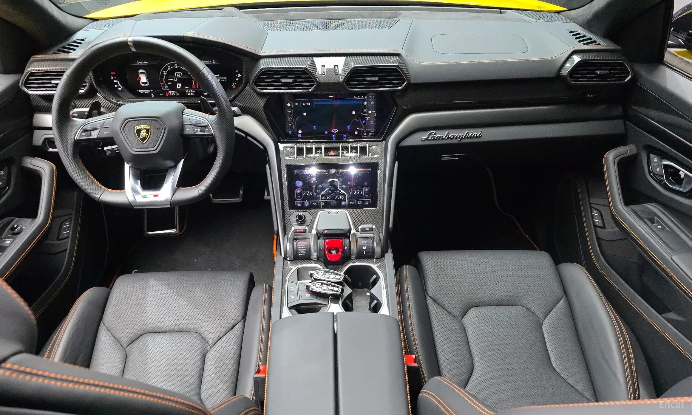 Urus