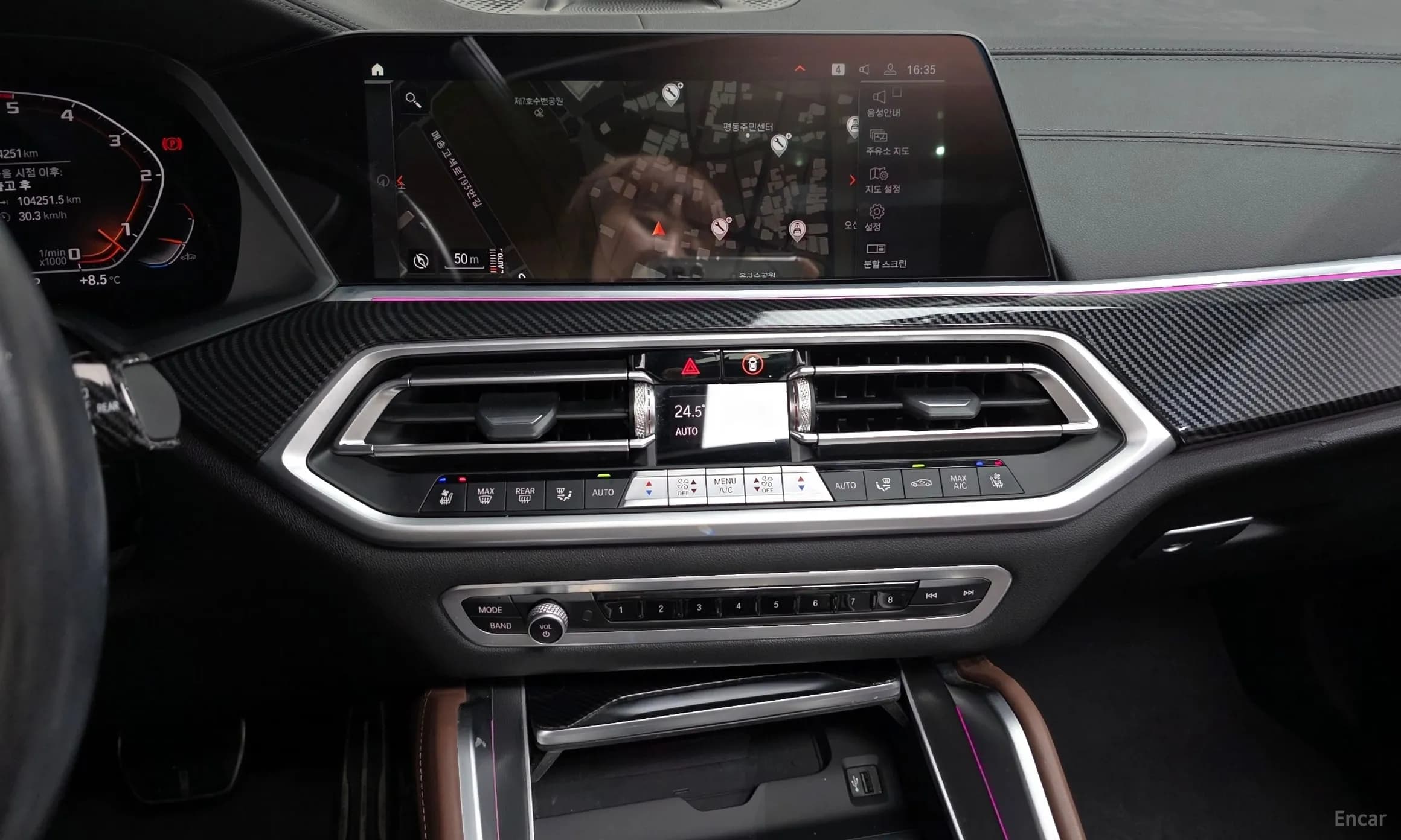 X6 (G06)