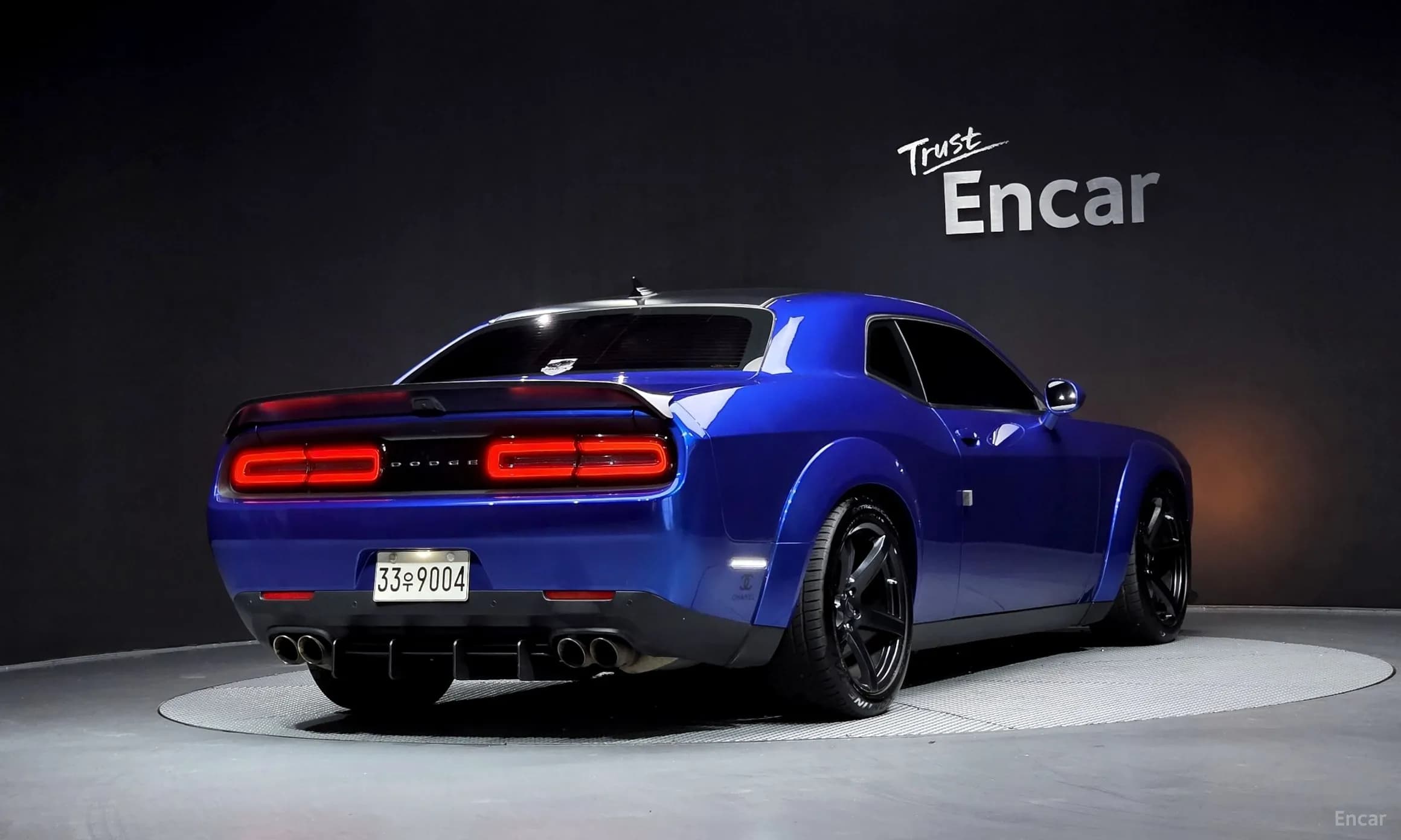 Challenger
