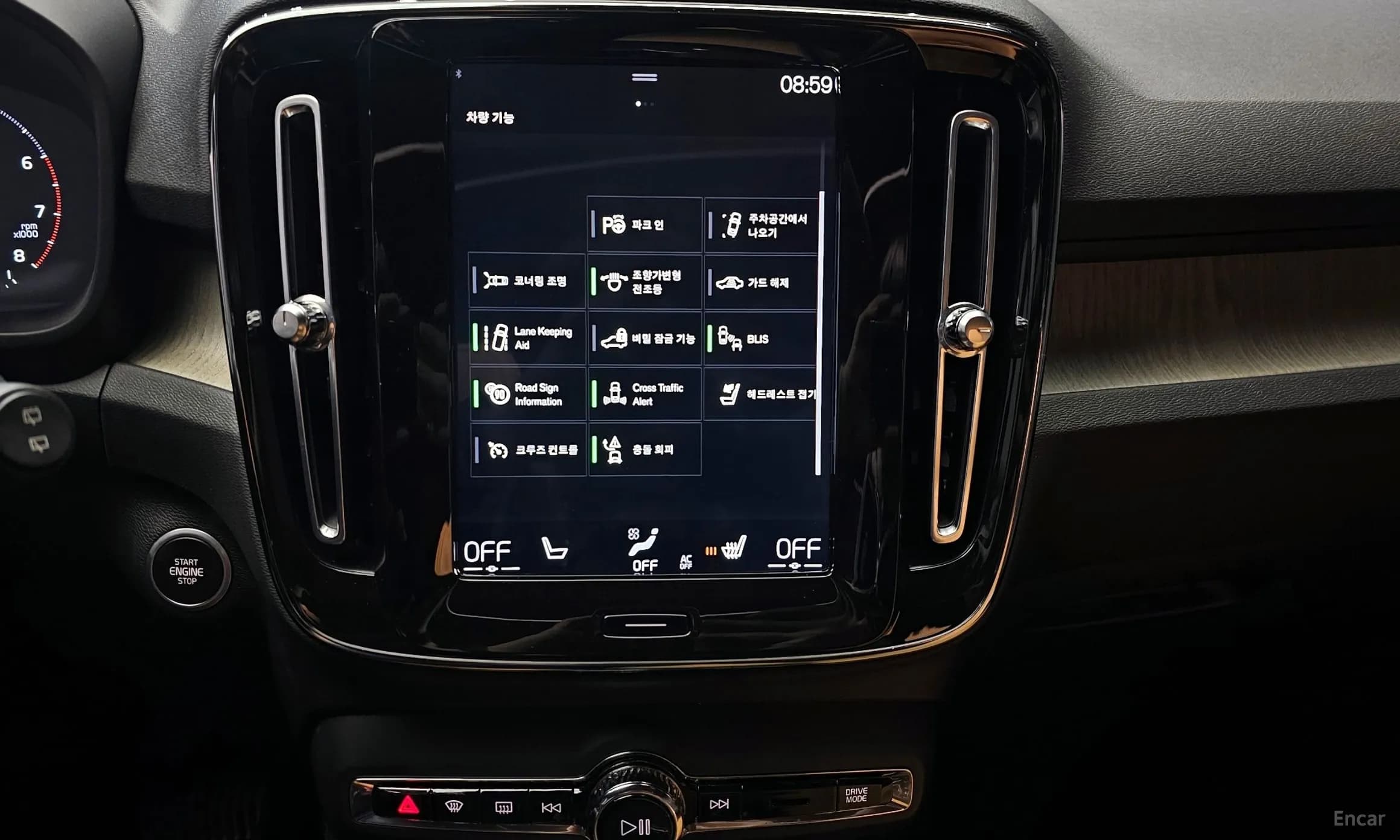 XC40