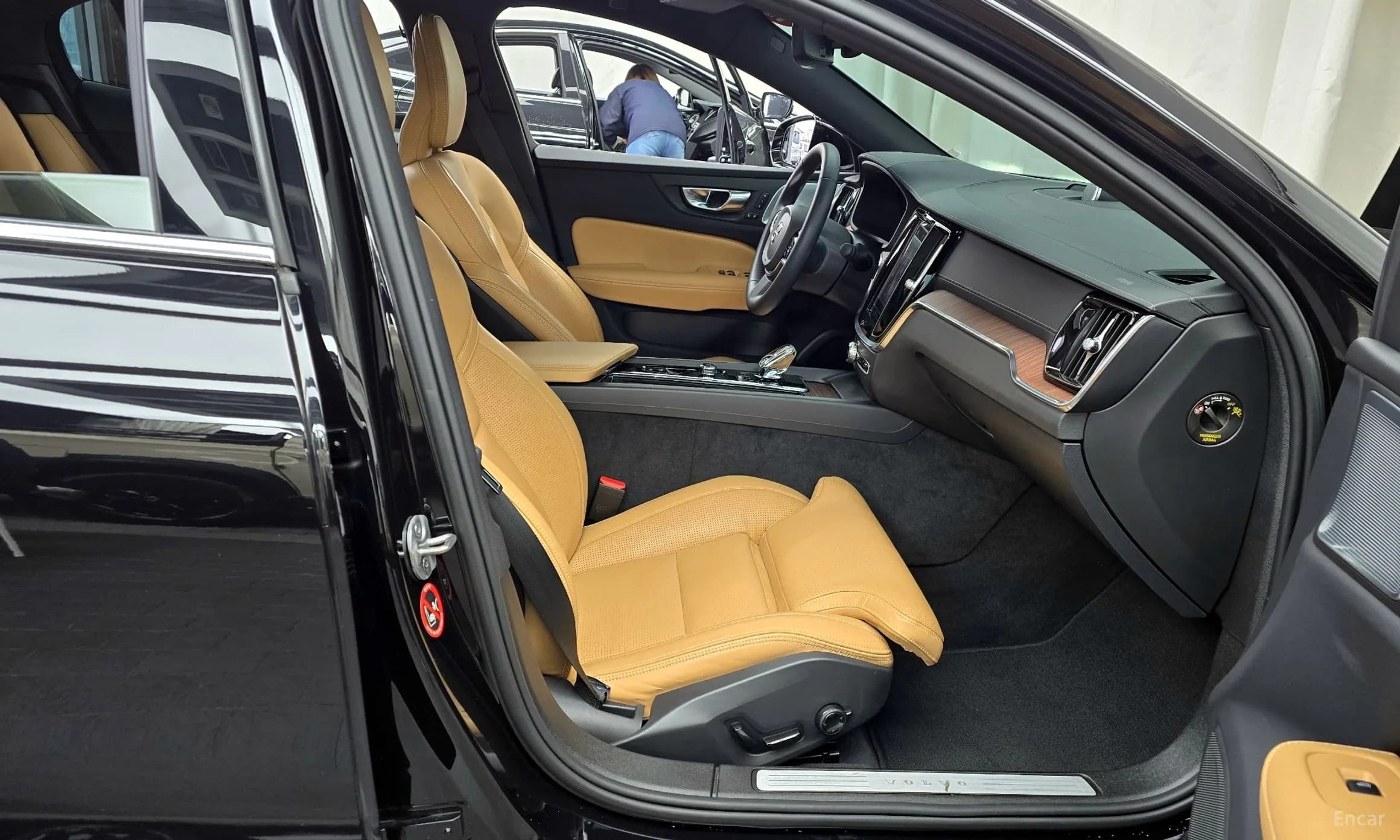 S60 3rd Generation