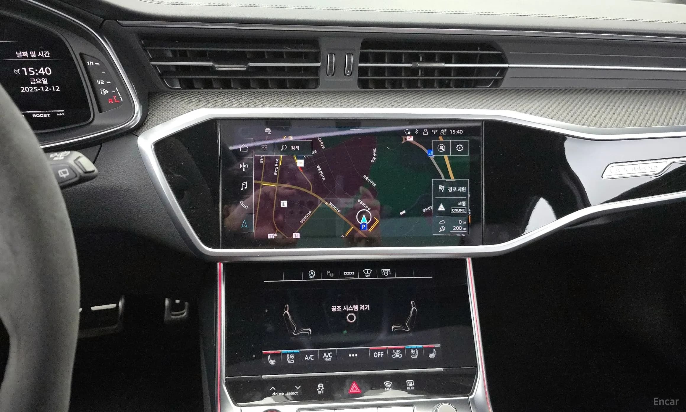 RS6 (C8)