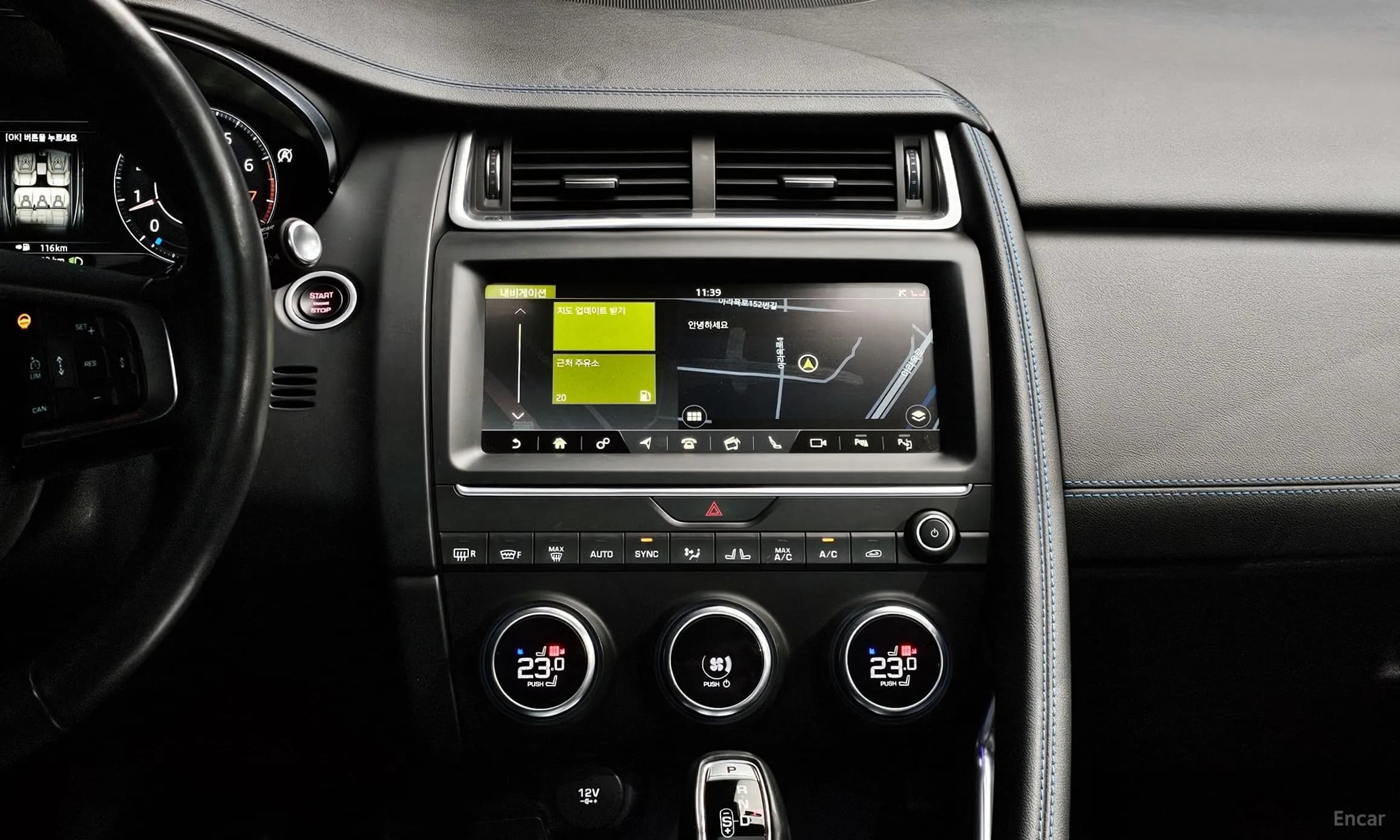 E-PACE