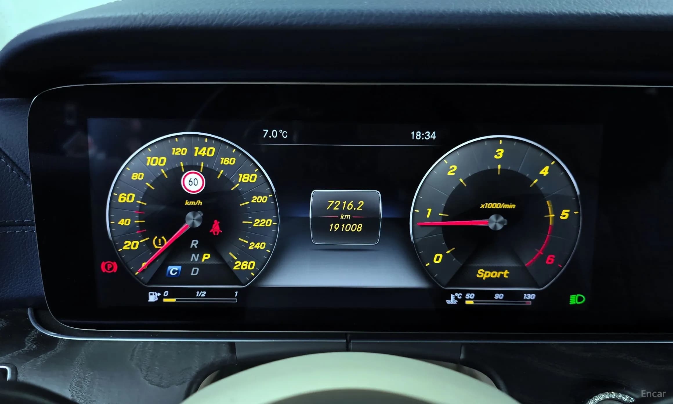 E-Class W213