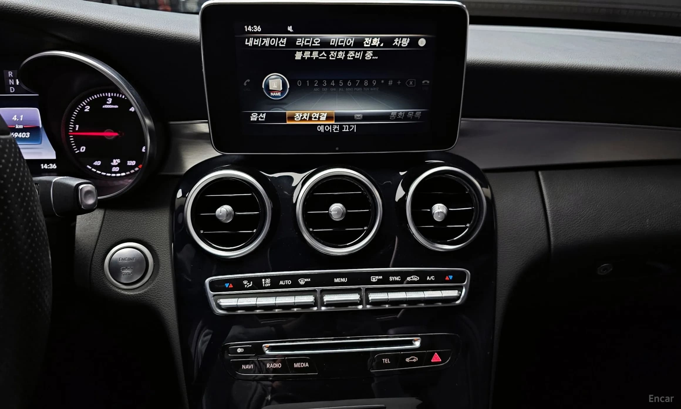 C-Class W205