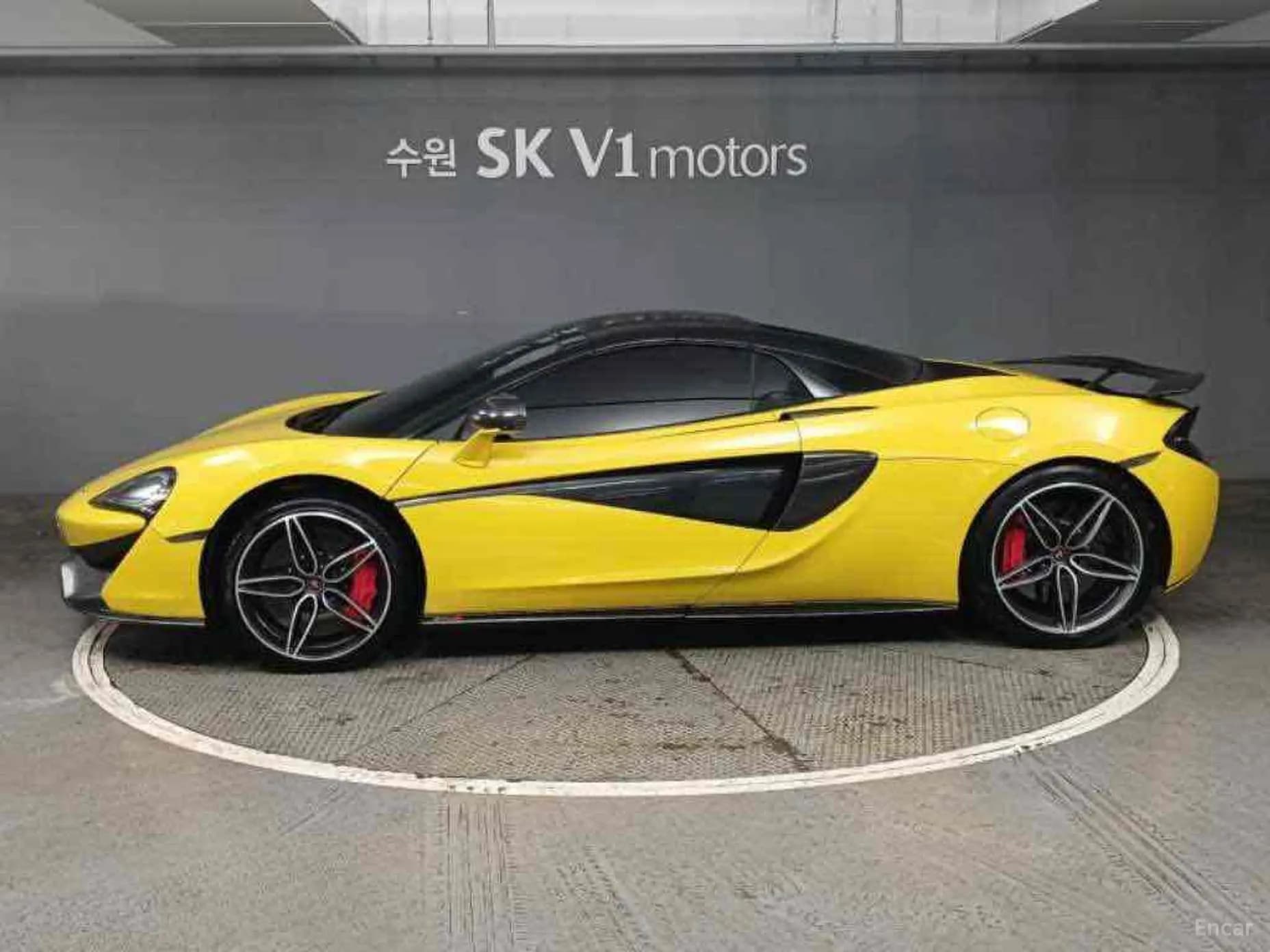 570S