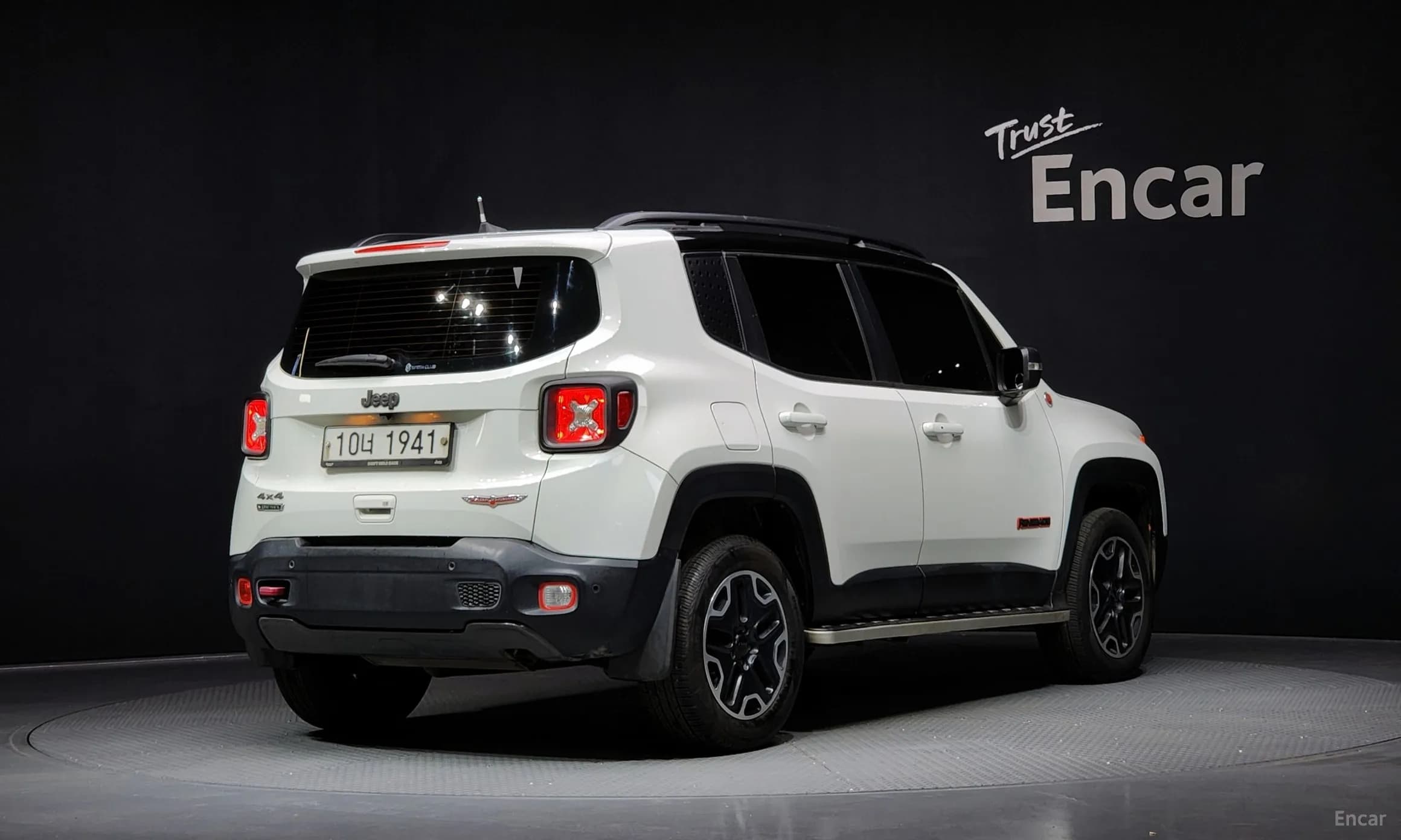 Renegade