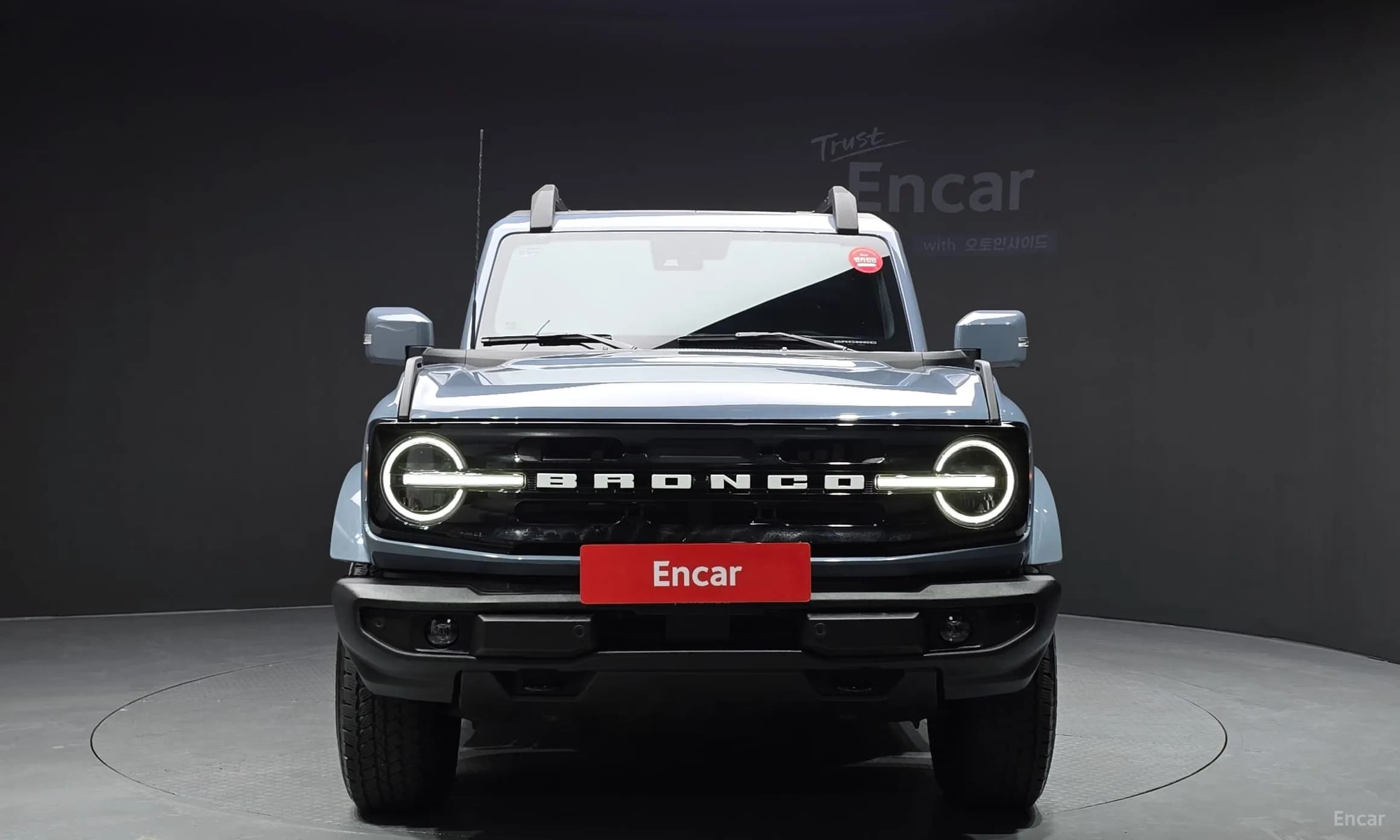 Bronco 6th Generation