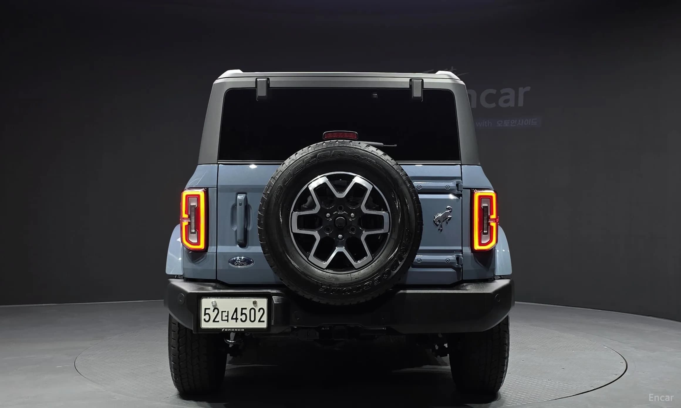 Bronco 6th Generation