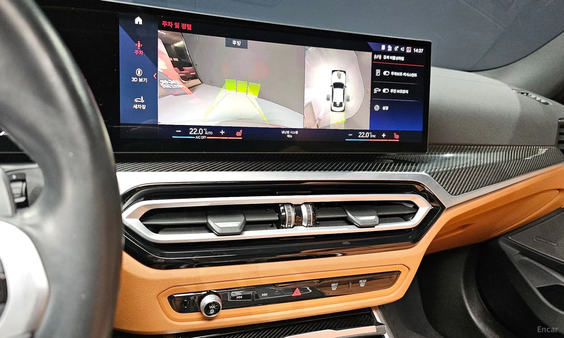 3 Series (G20)