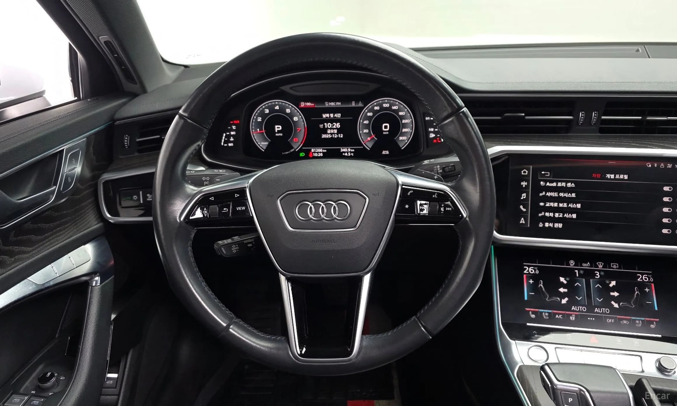 A6 (C8)
