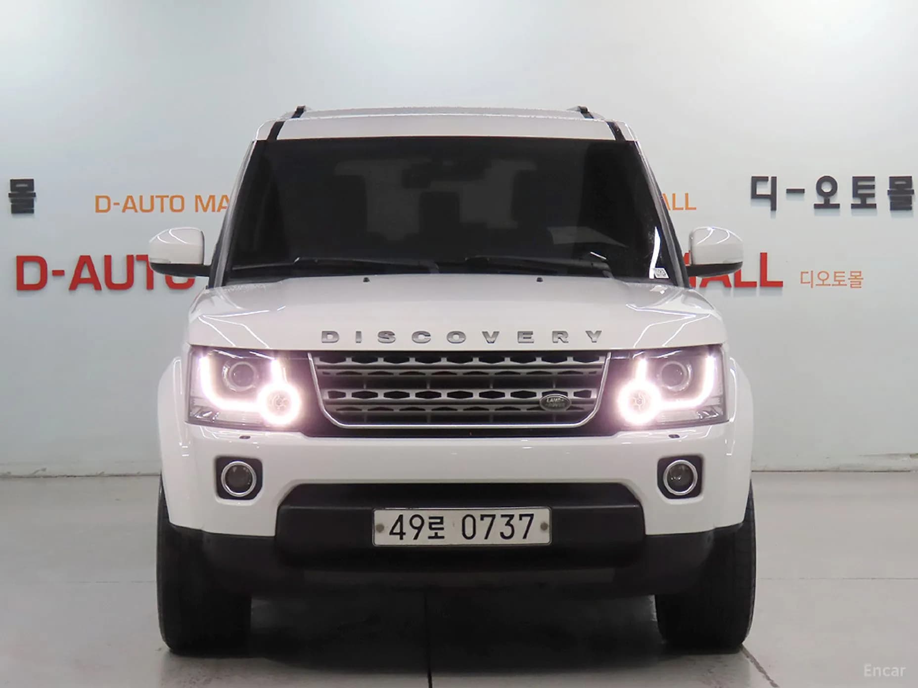 Discovery 4