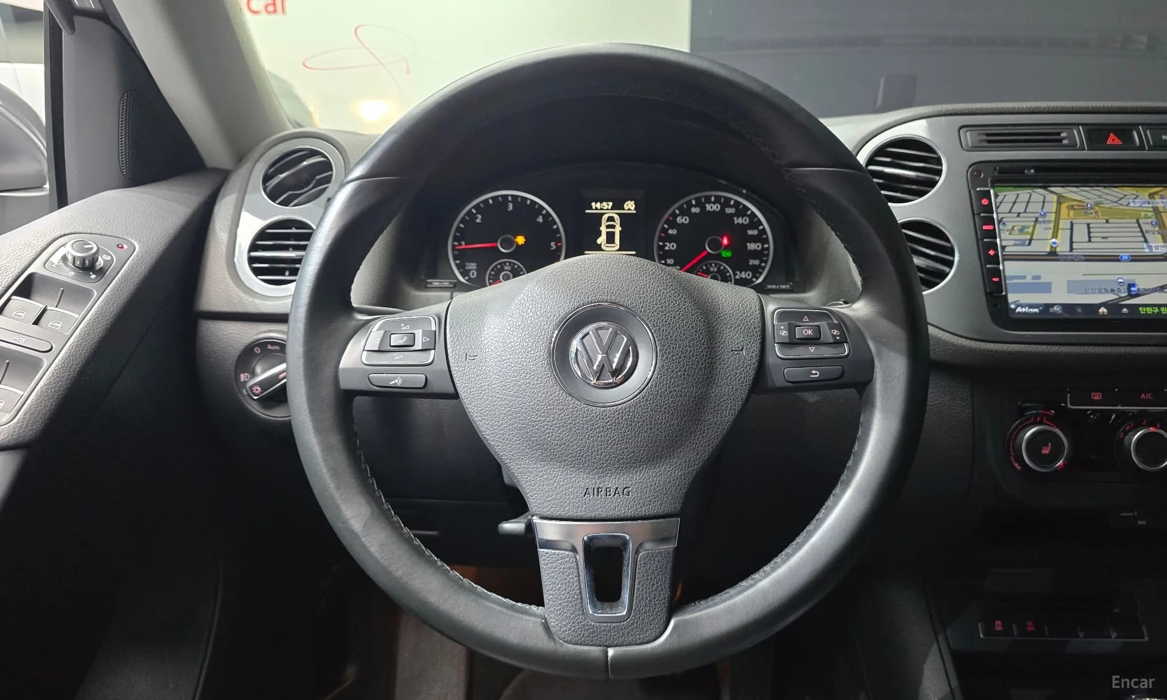 New Tiguan
