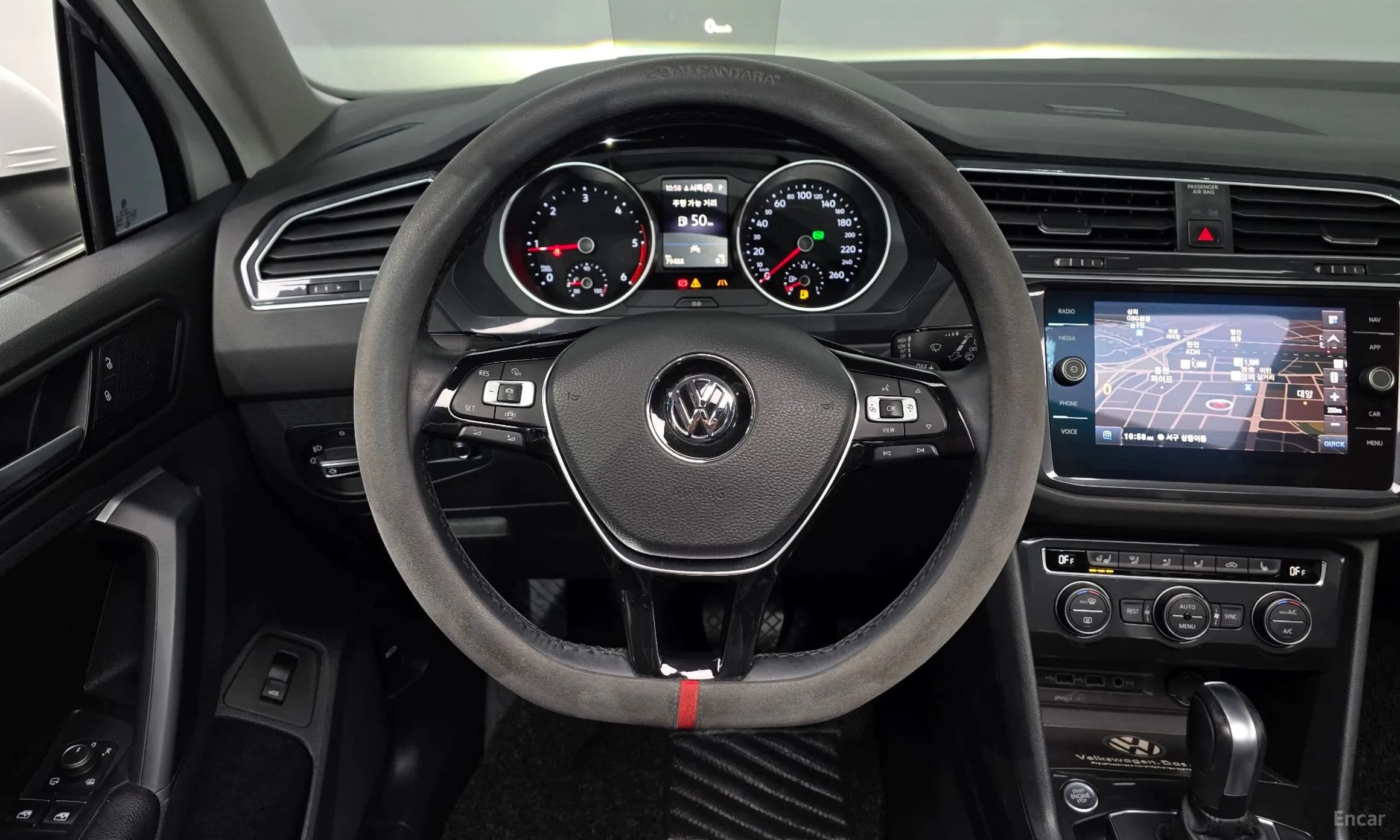 Tiguan 2nd Generation