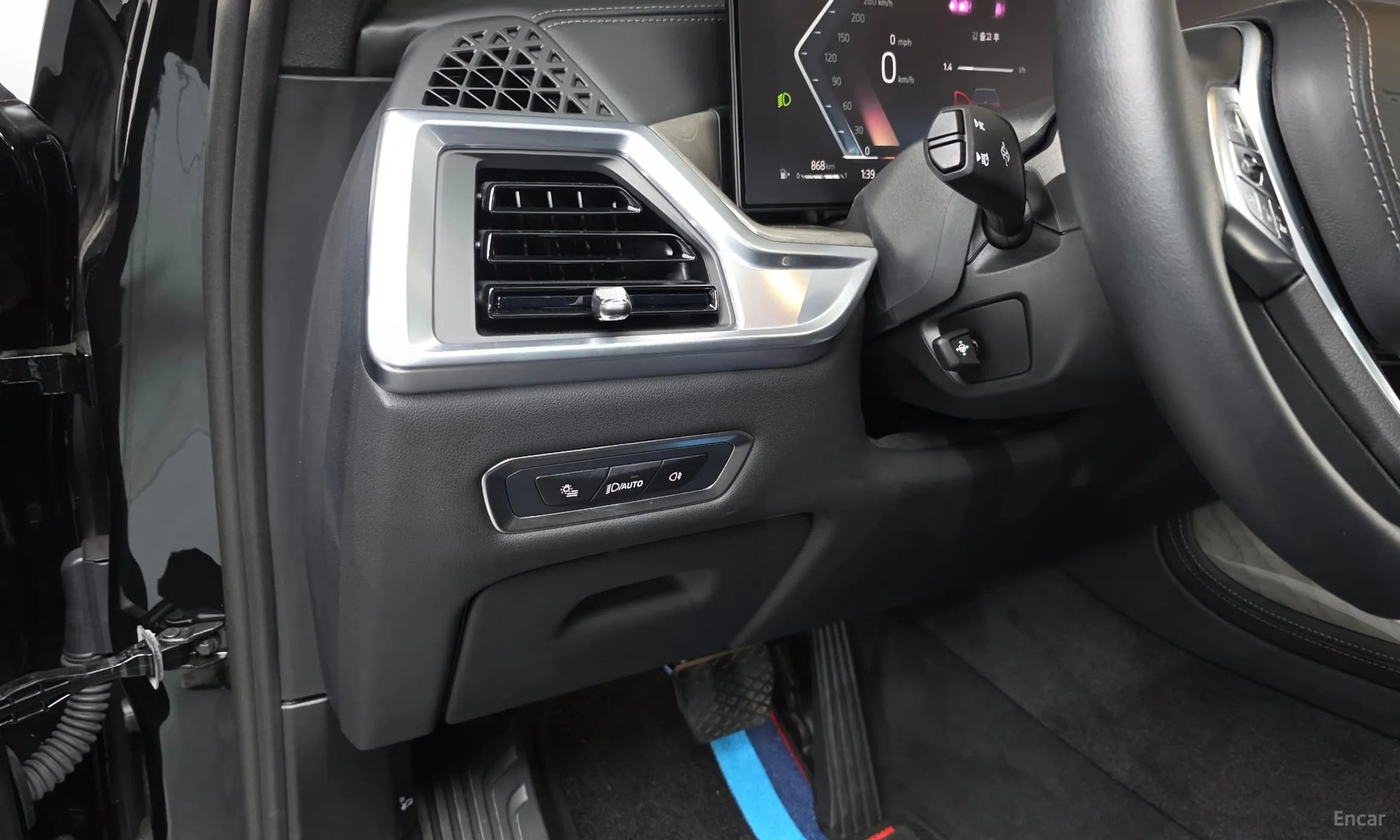 X7 (G07)