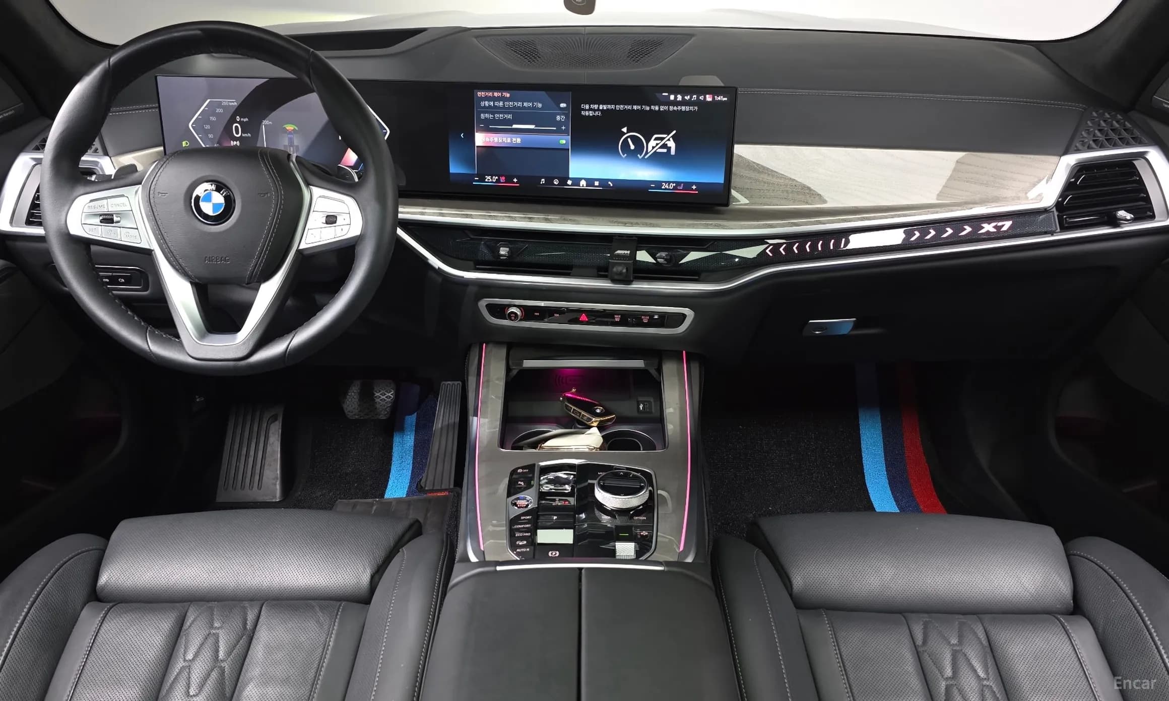X7 (G07)