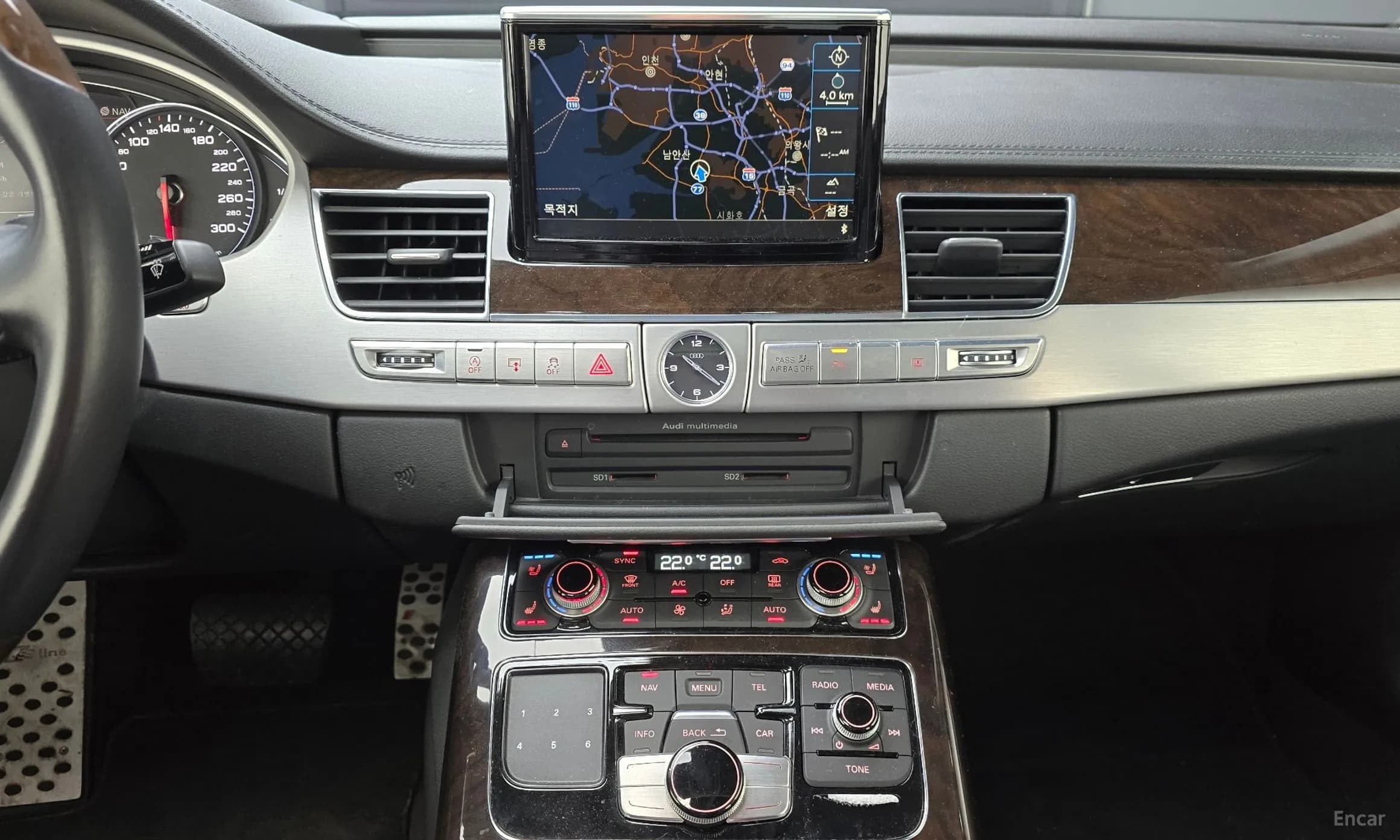 New A8
