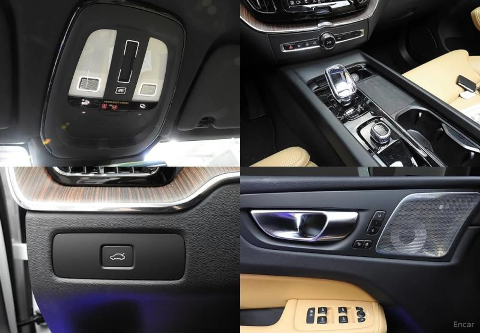 XC60 Gen 2
