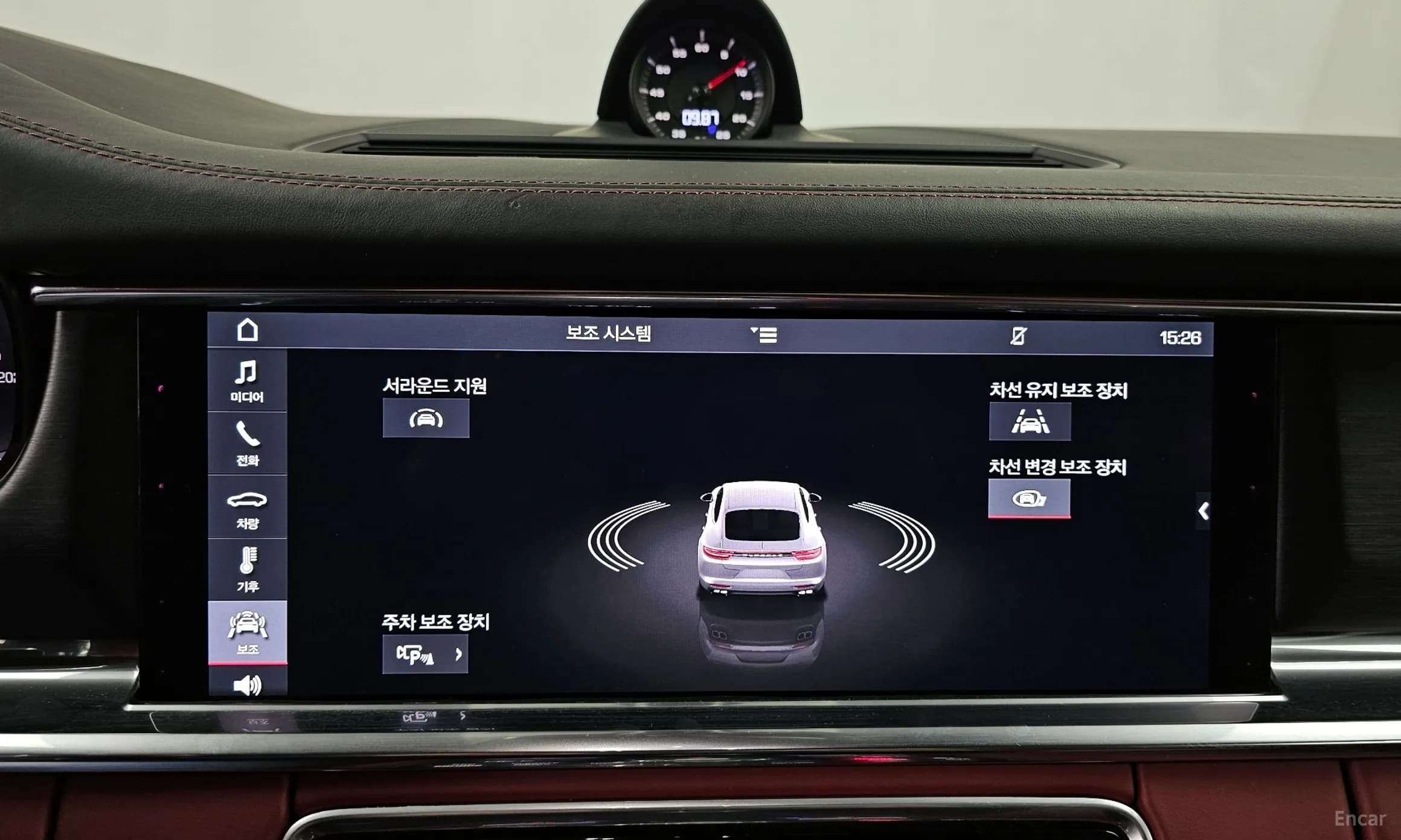 Panamera (971)