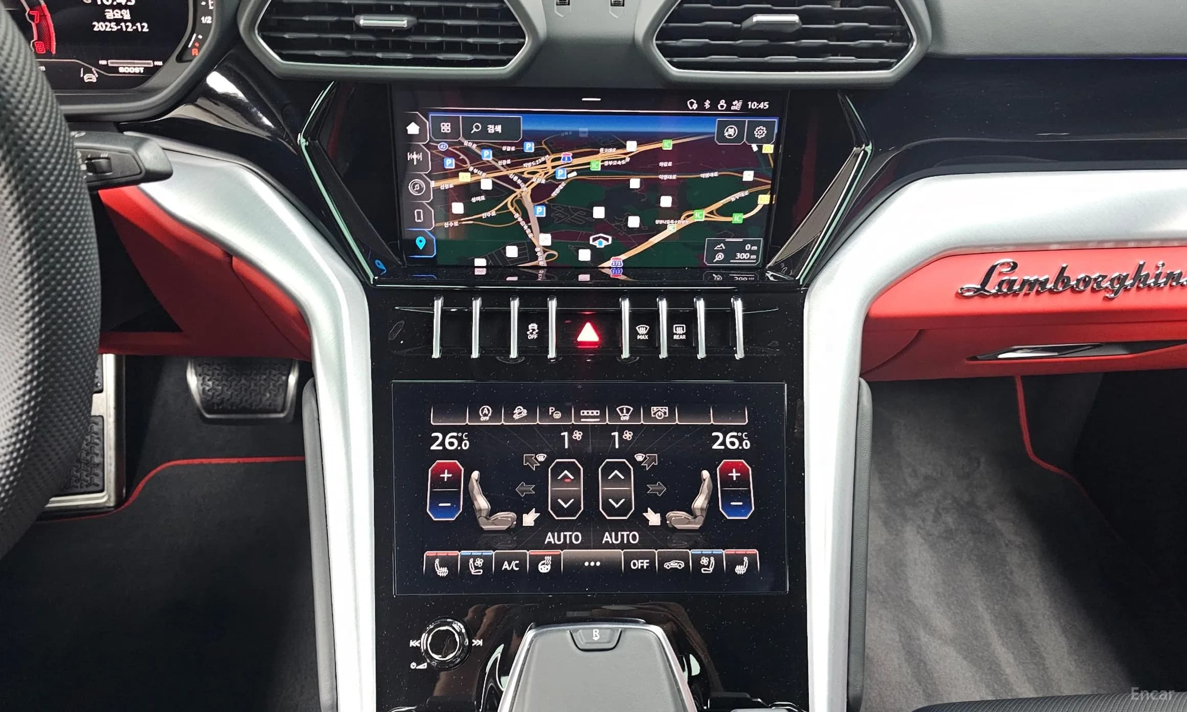 Urus