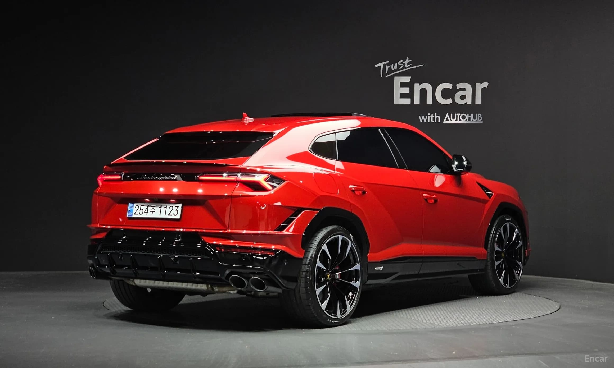 Urus