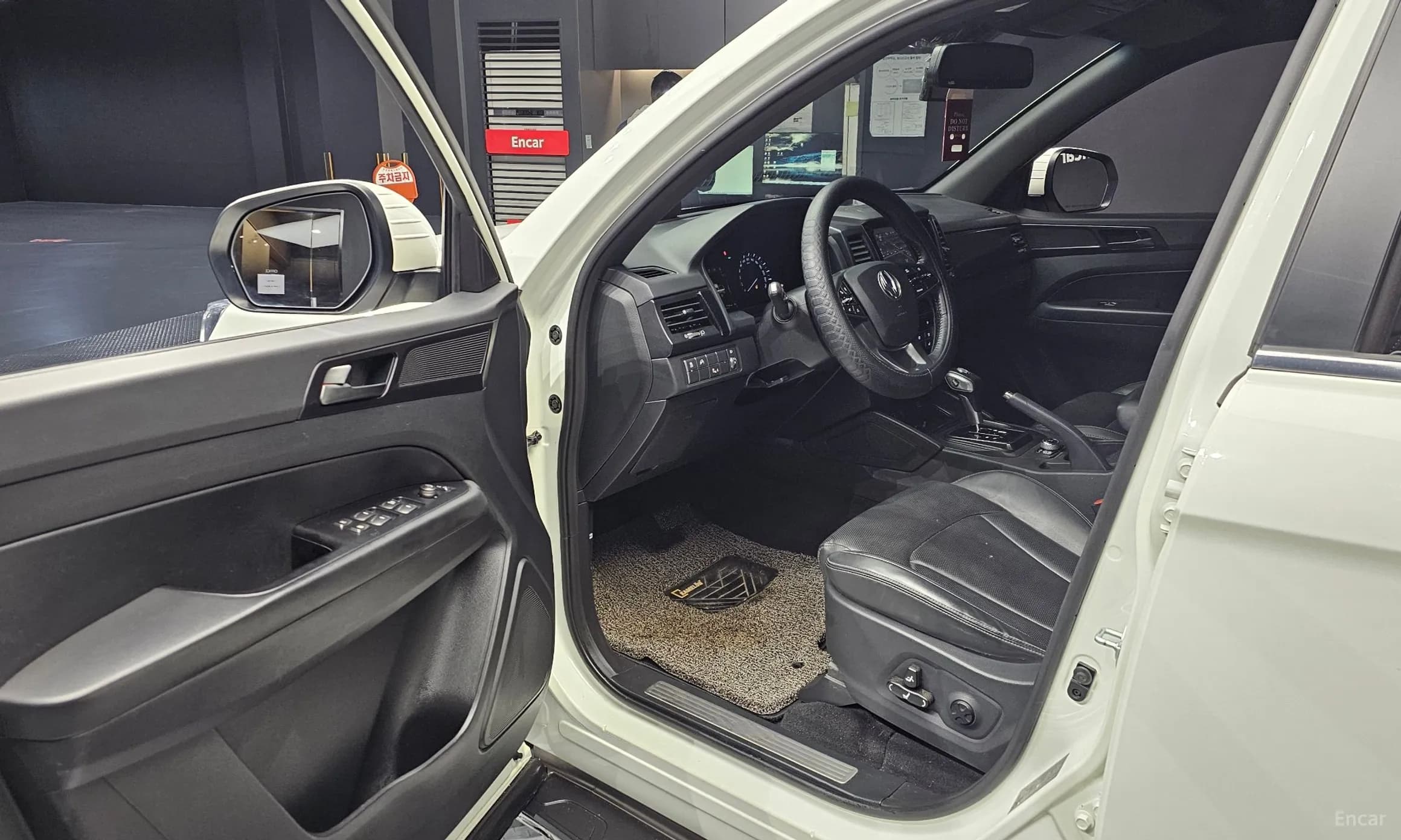 Rexton Sports
