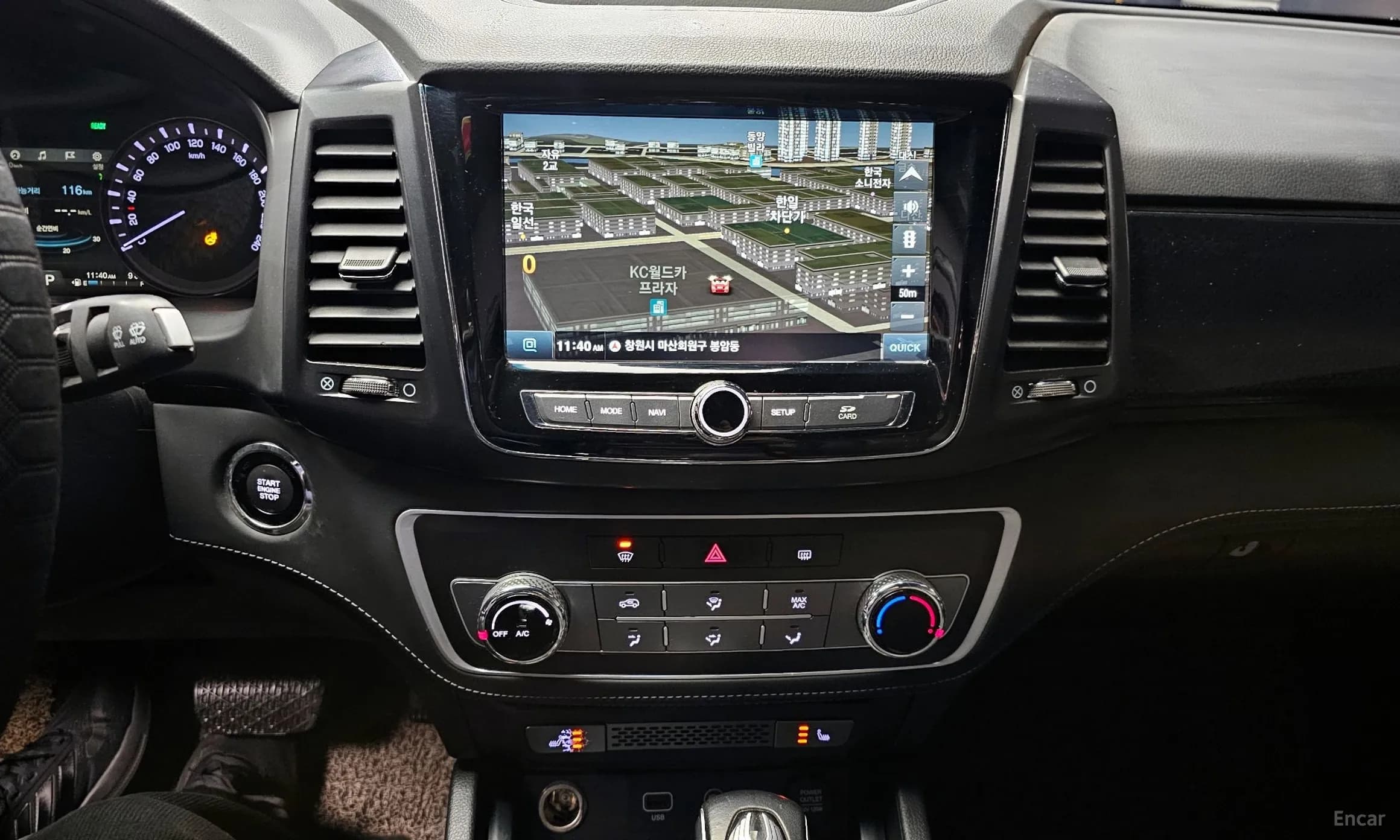Rexton Sports