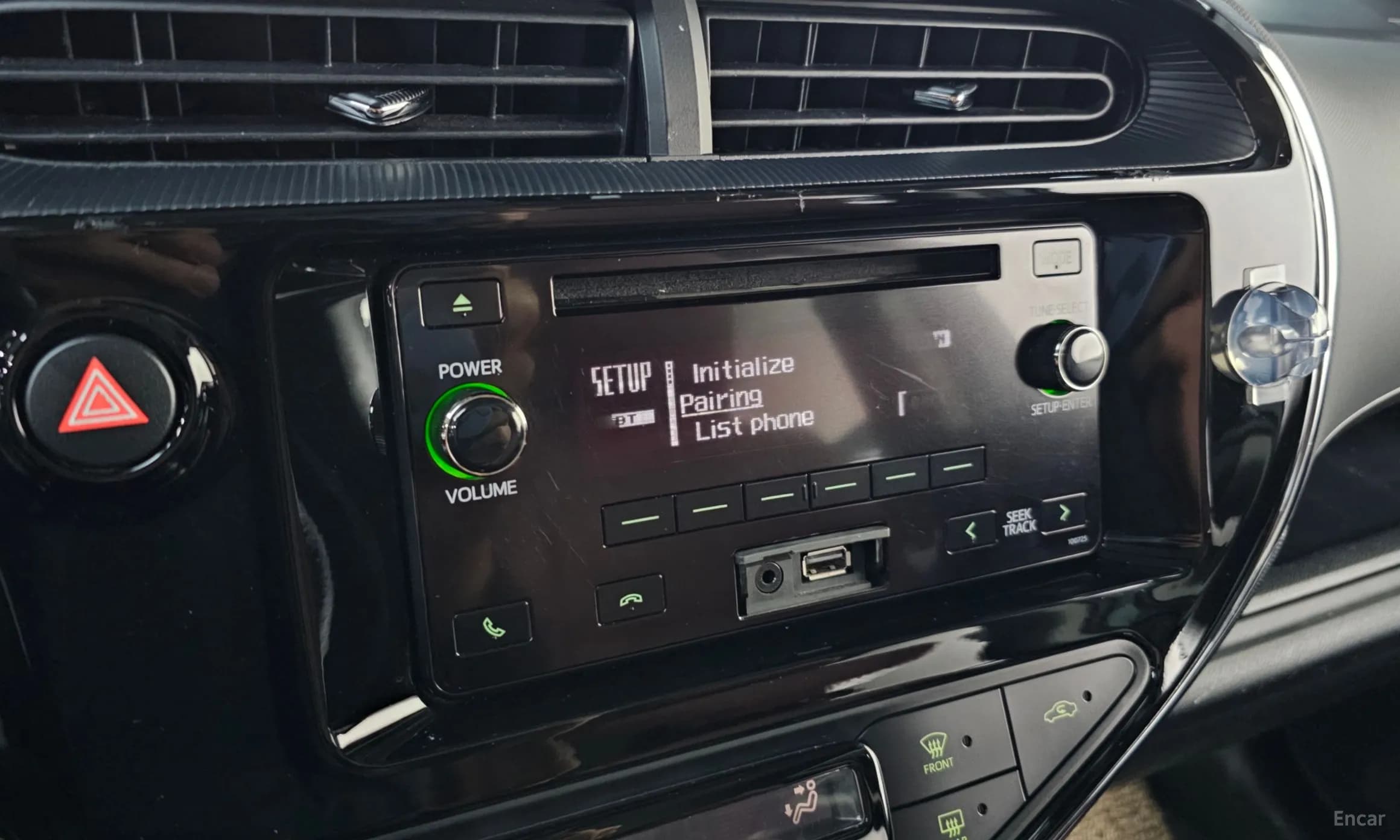 Prius C