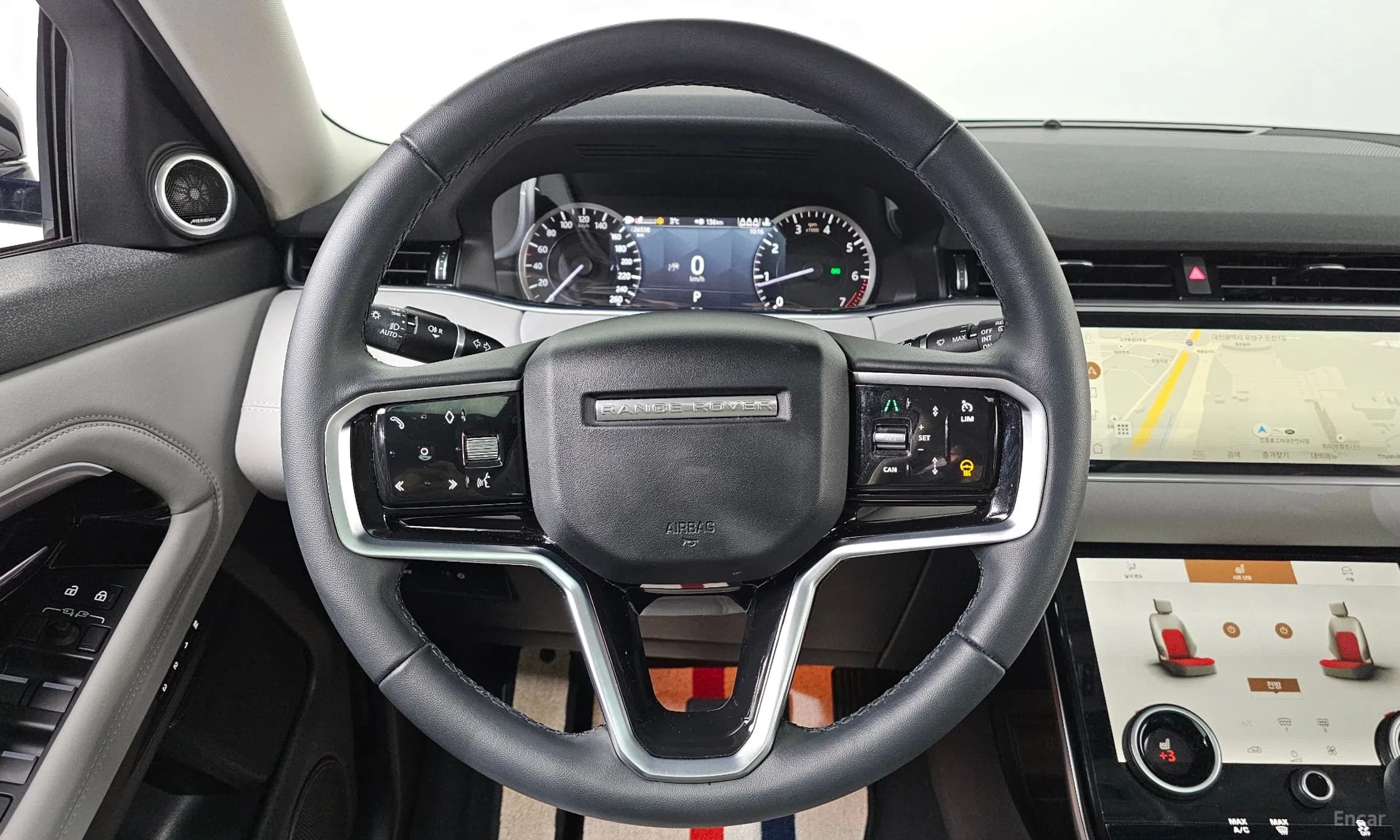 Range Rover Evoque 2nd Generation