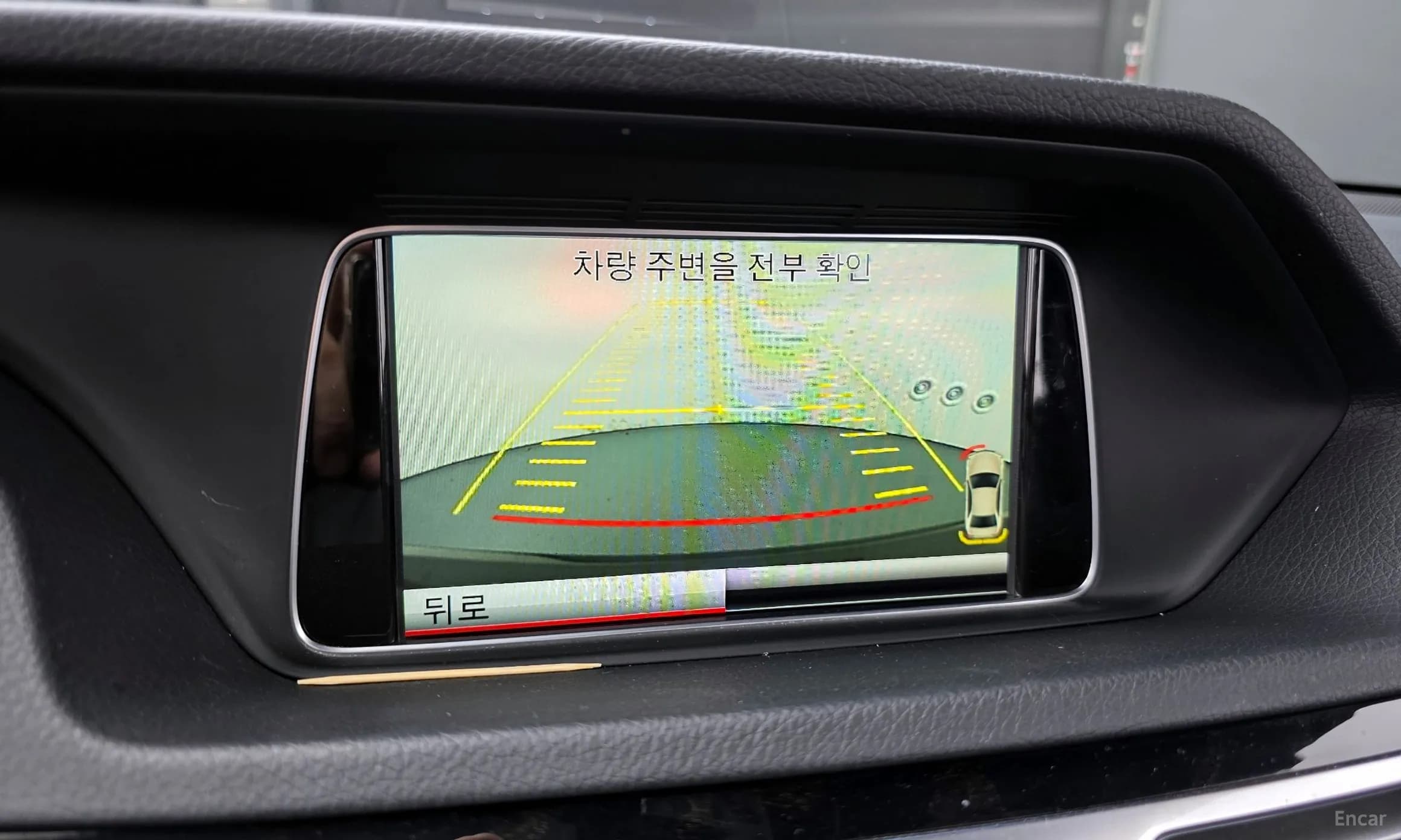 E-Class W212