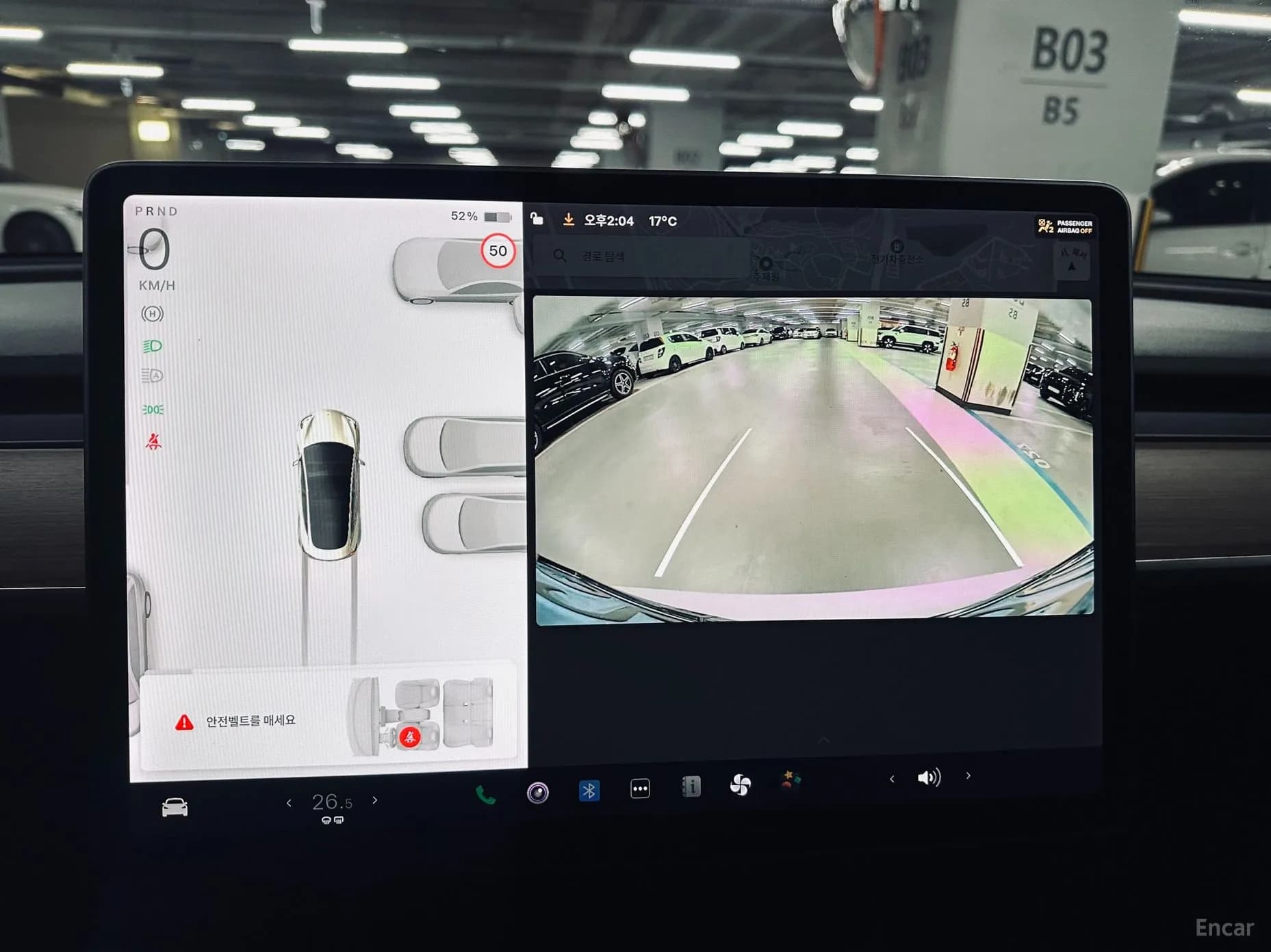 Model 3