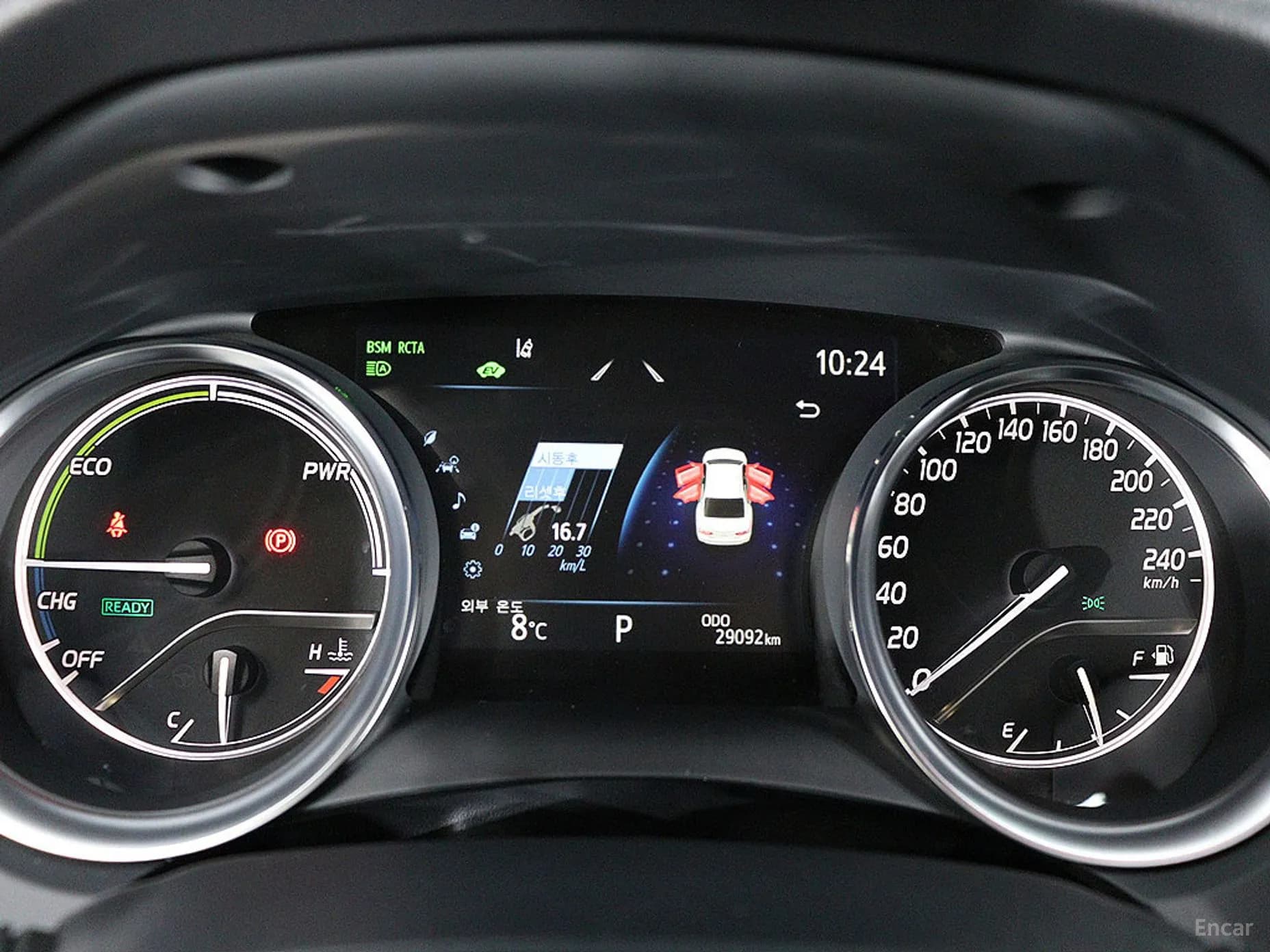 Camry (XV70)