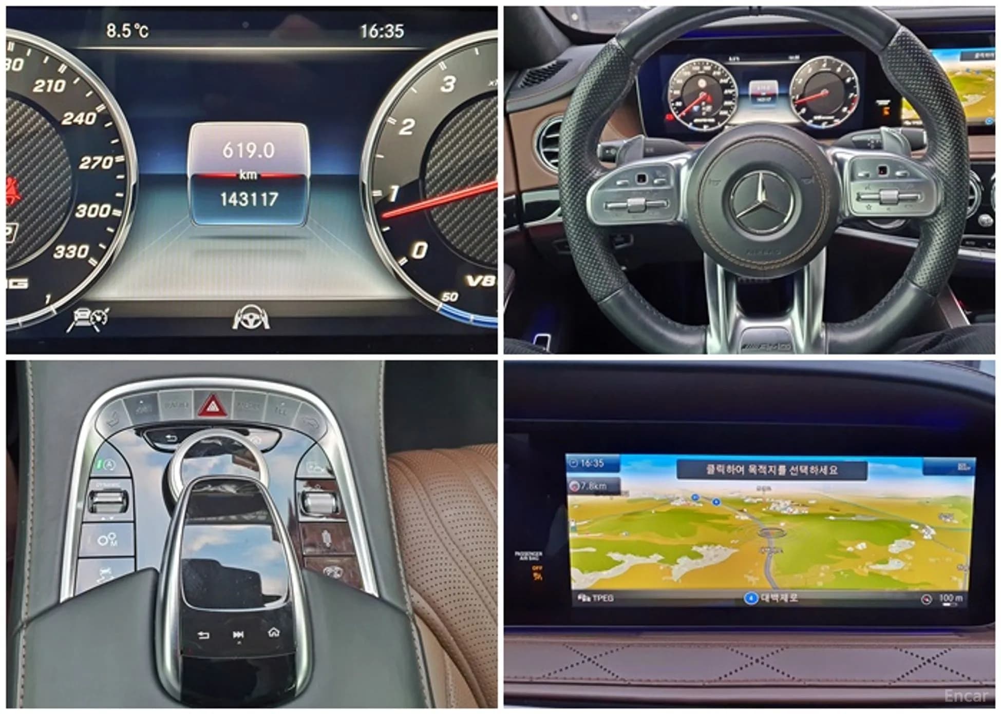 S-Class W222