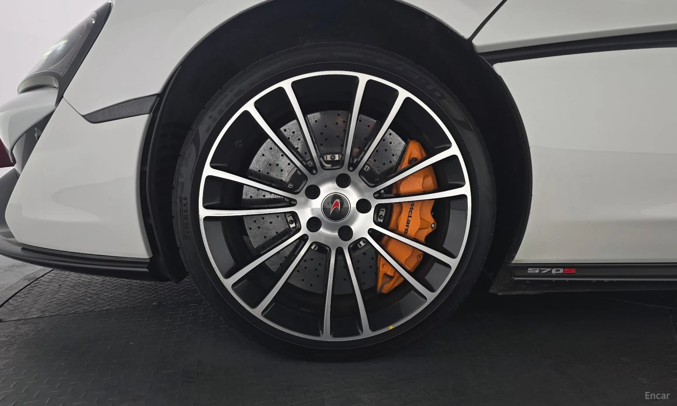 570S