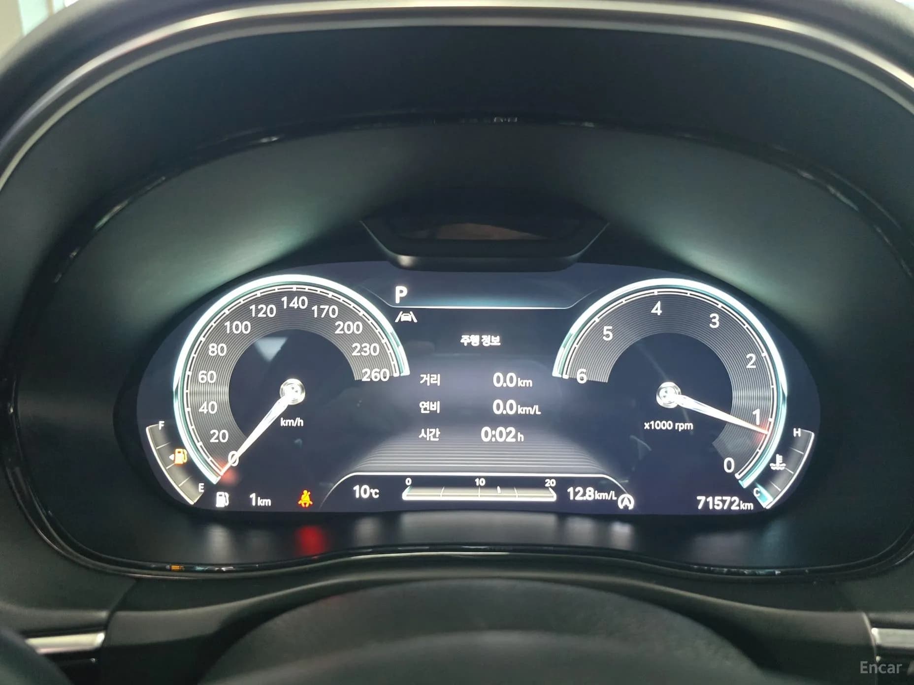 GV70