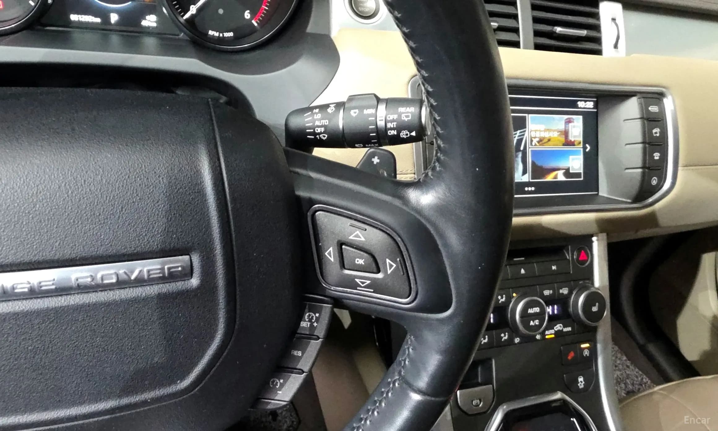 Range Rover Evoque