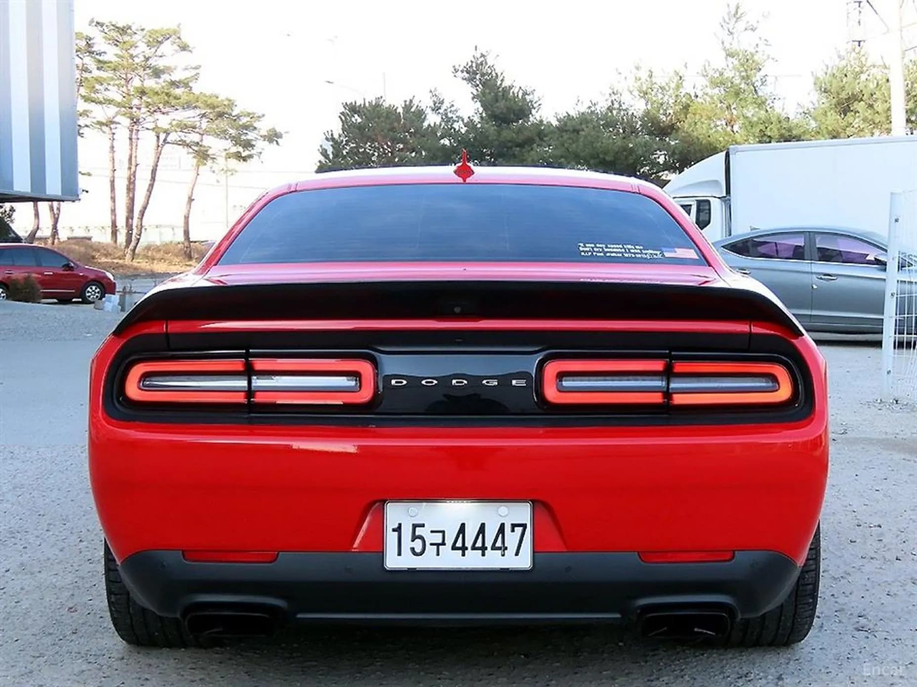 Challenger