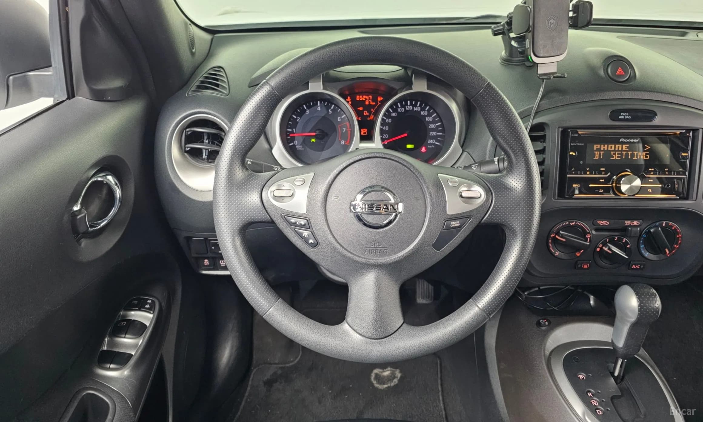 Juke