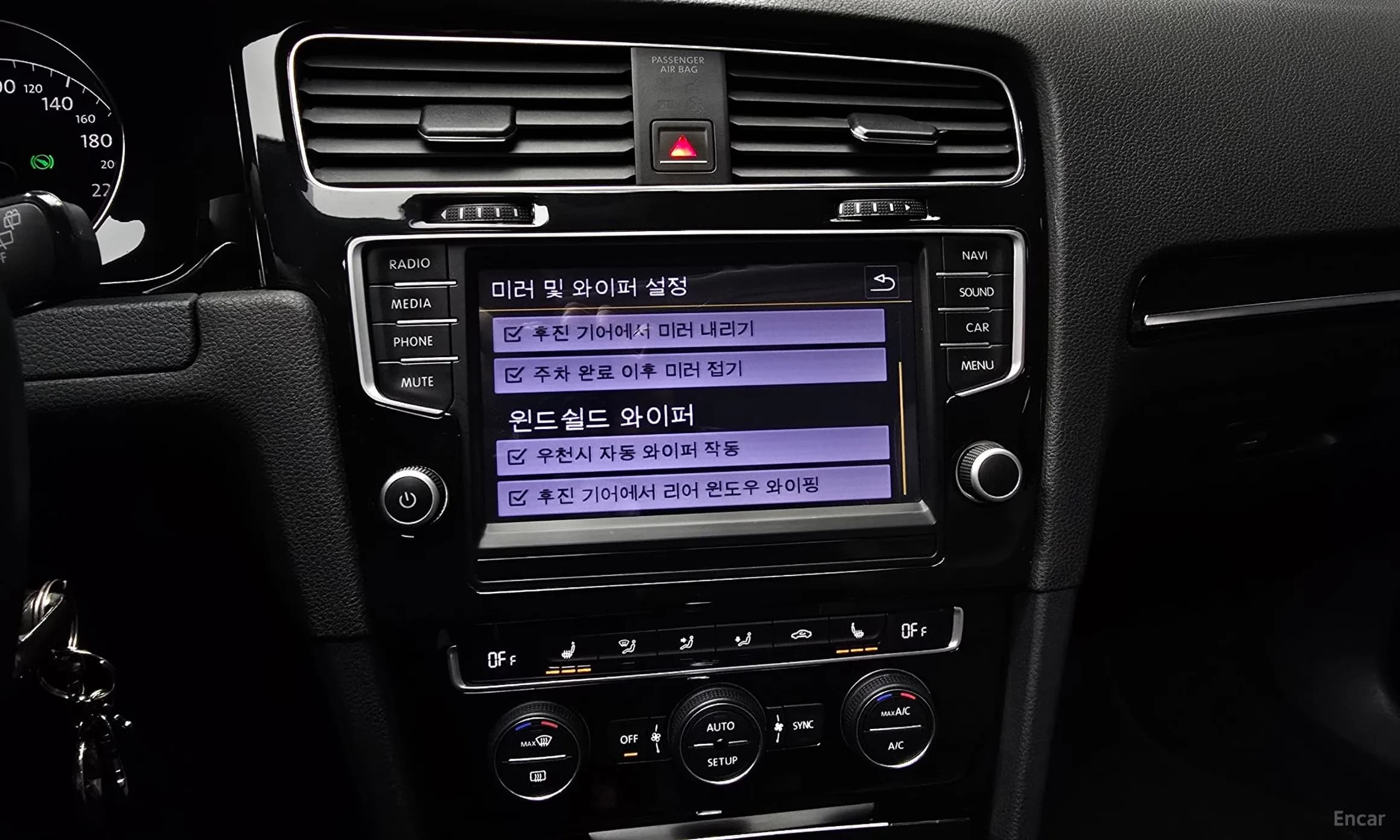 Golf 7th Generation