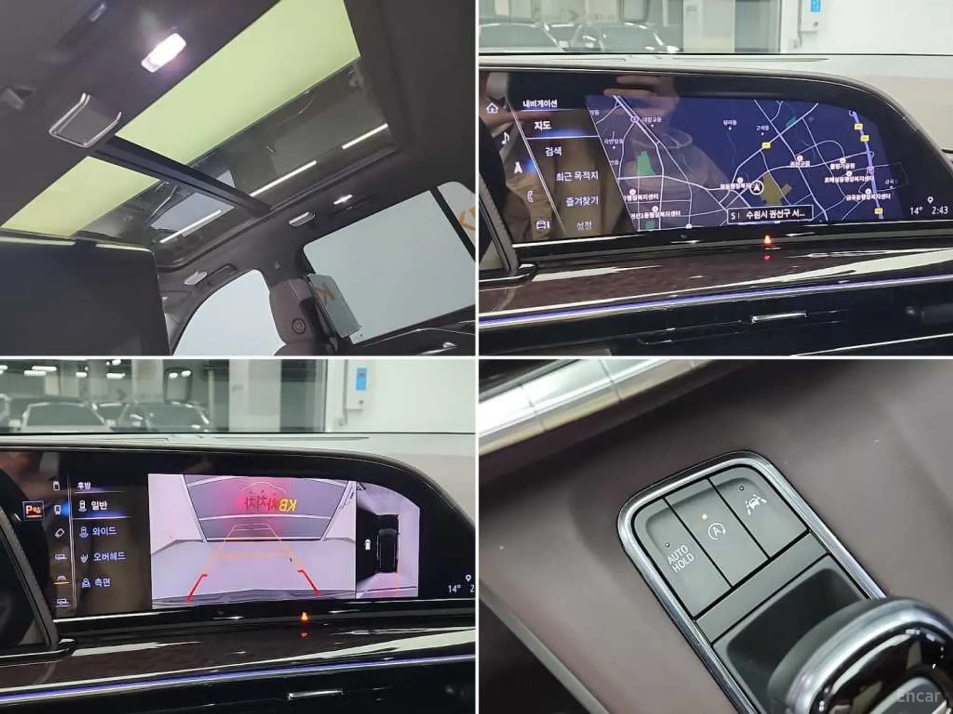 Escalade 5th Generation