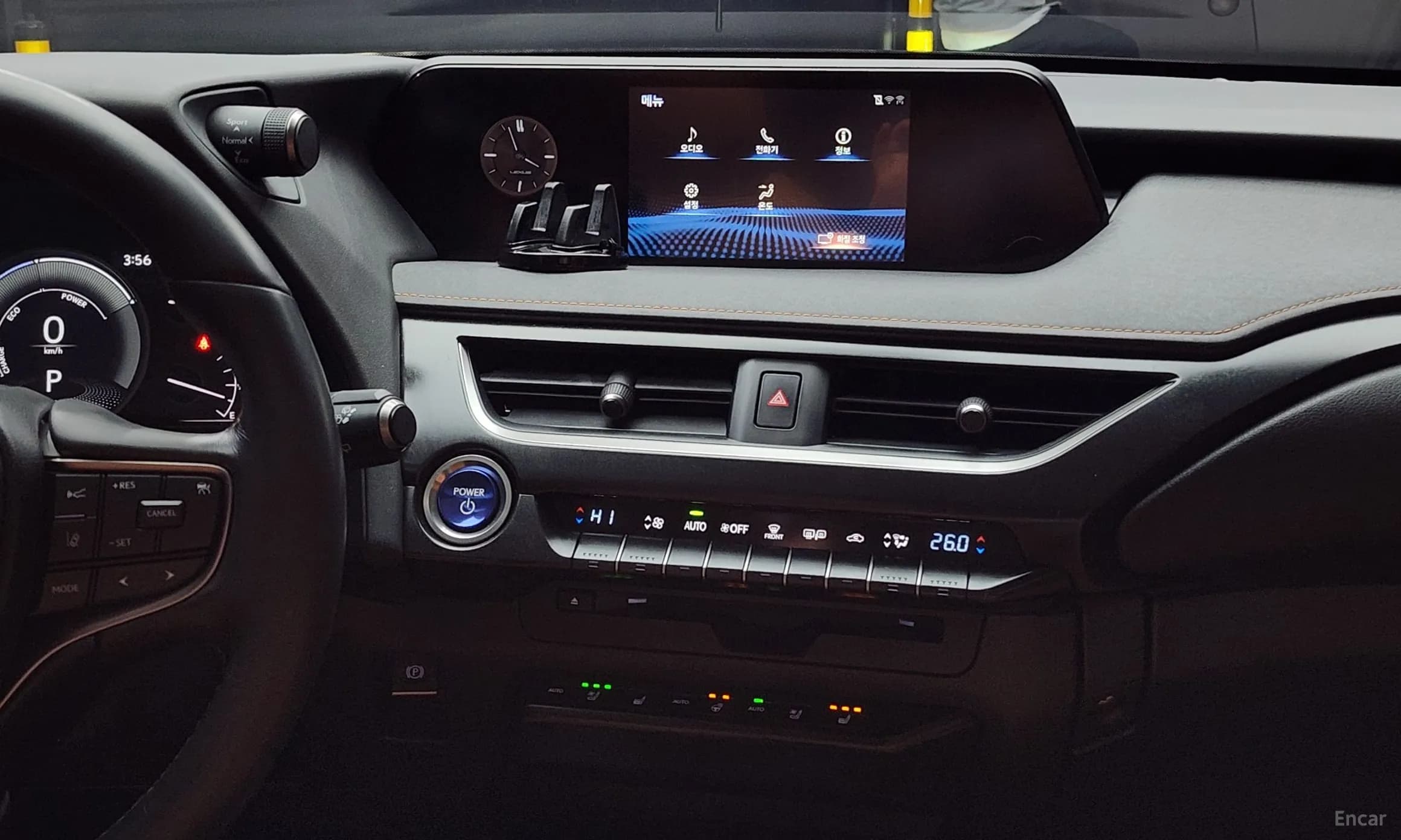 UX250h