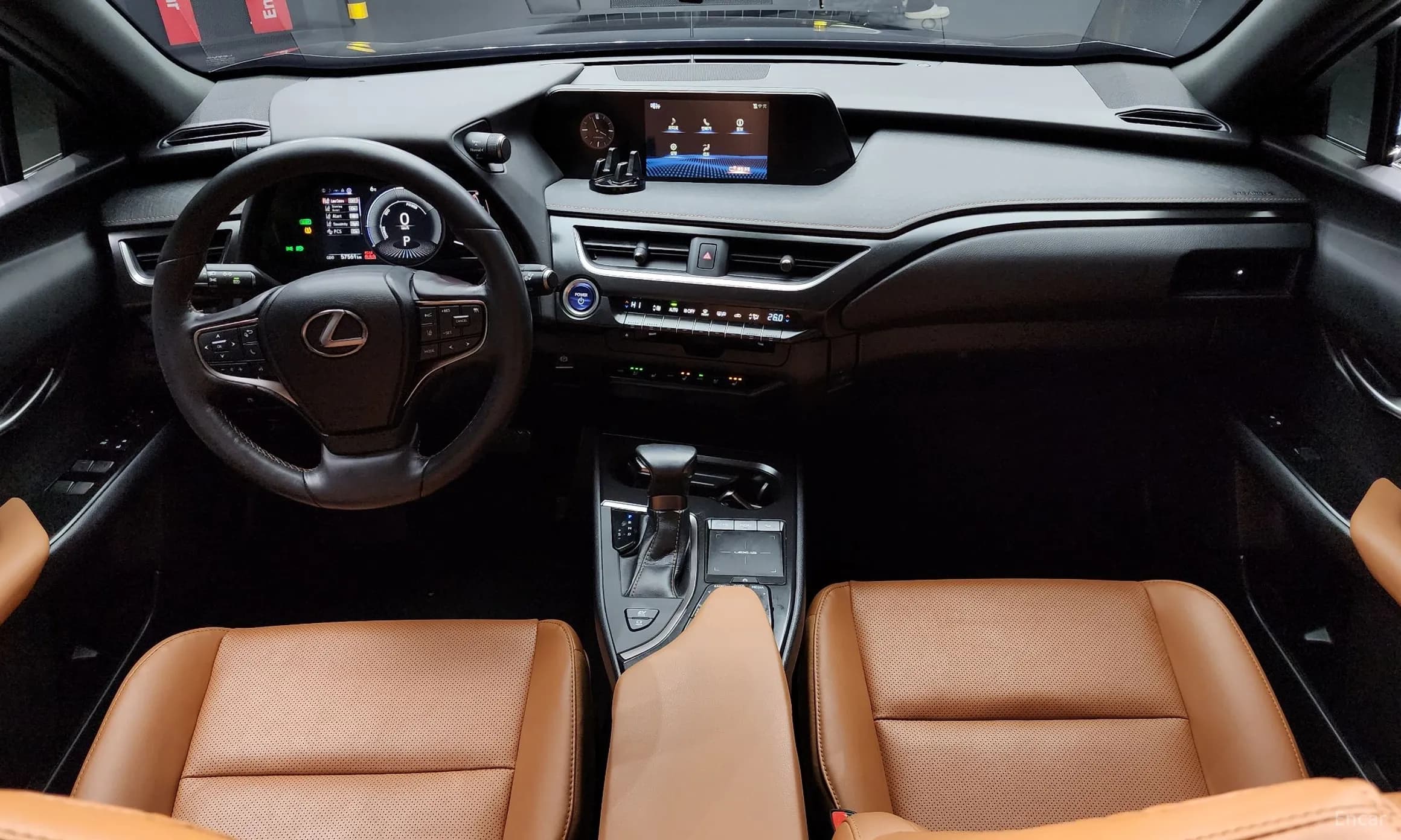 UX250h