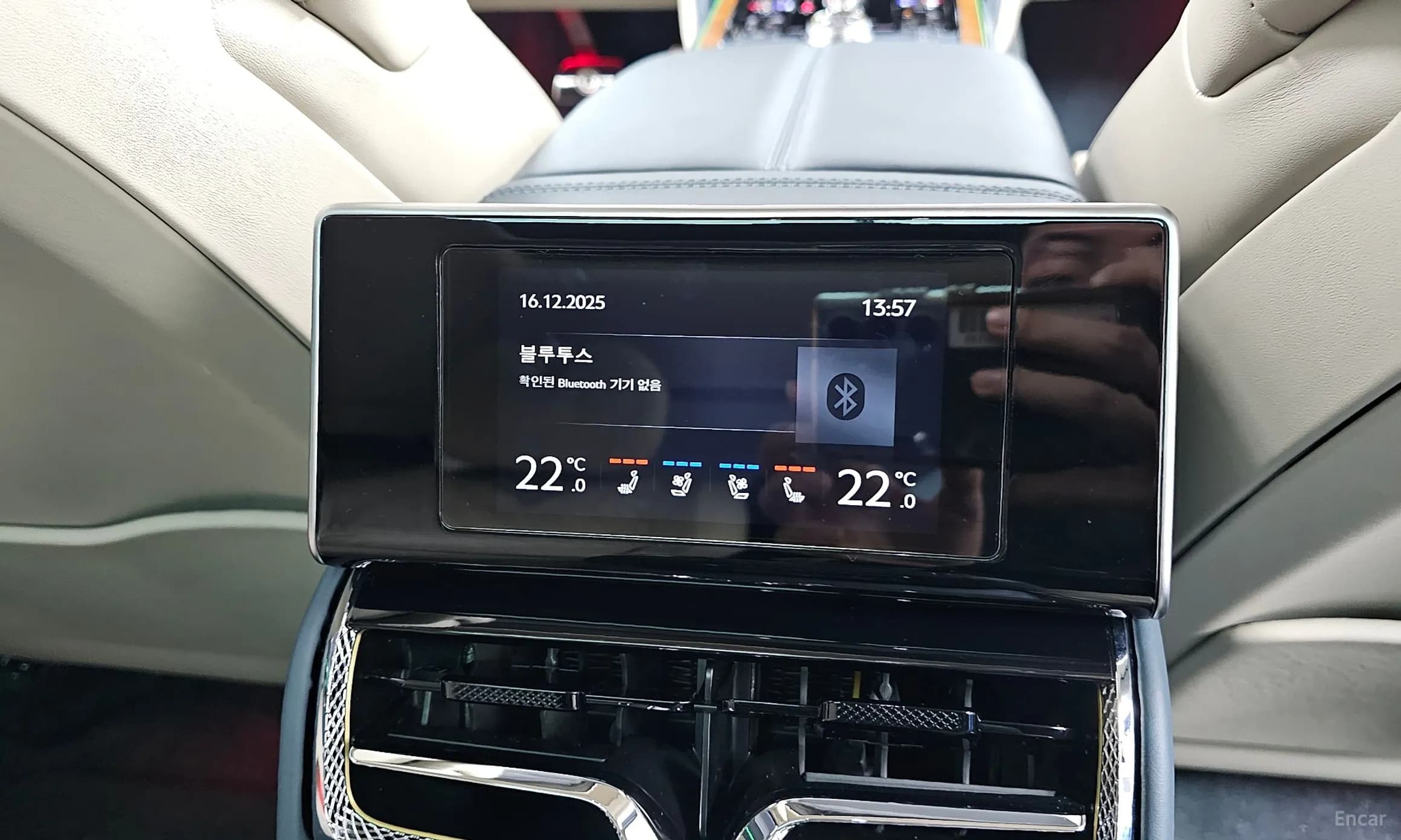 Flying Spur 3rd Generation