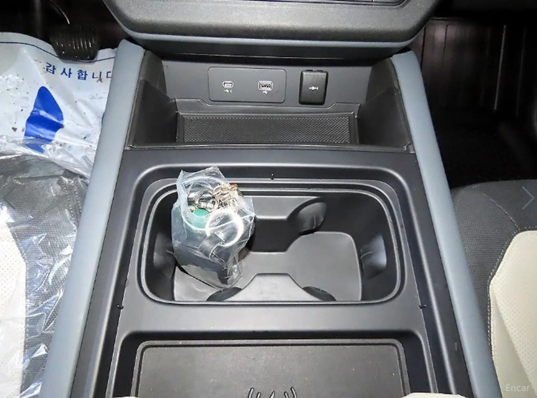 Defender (L663)