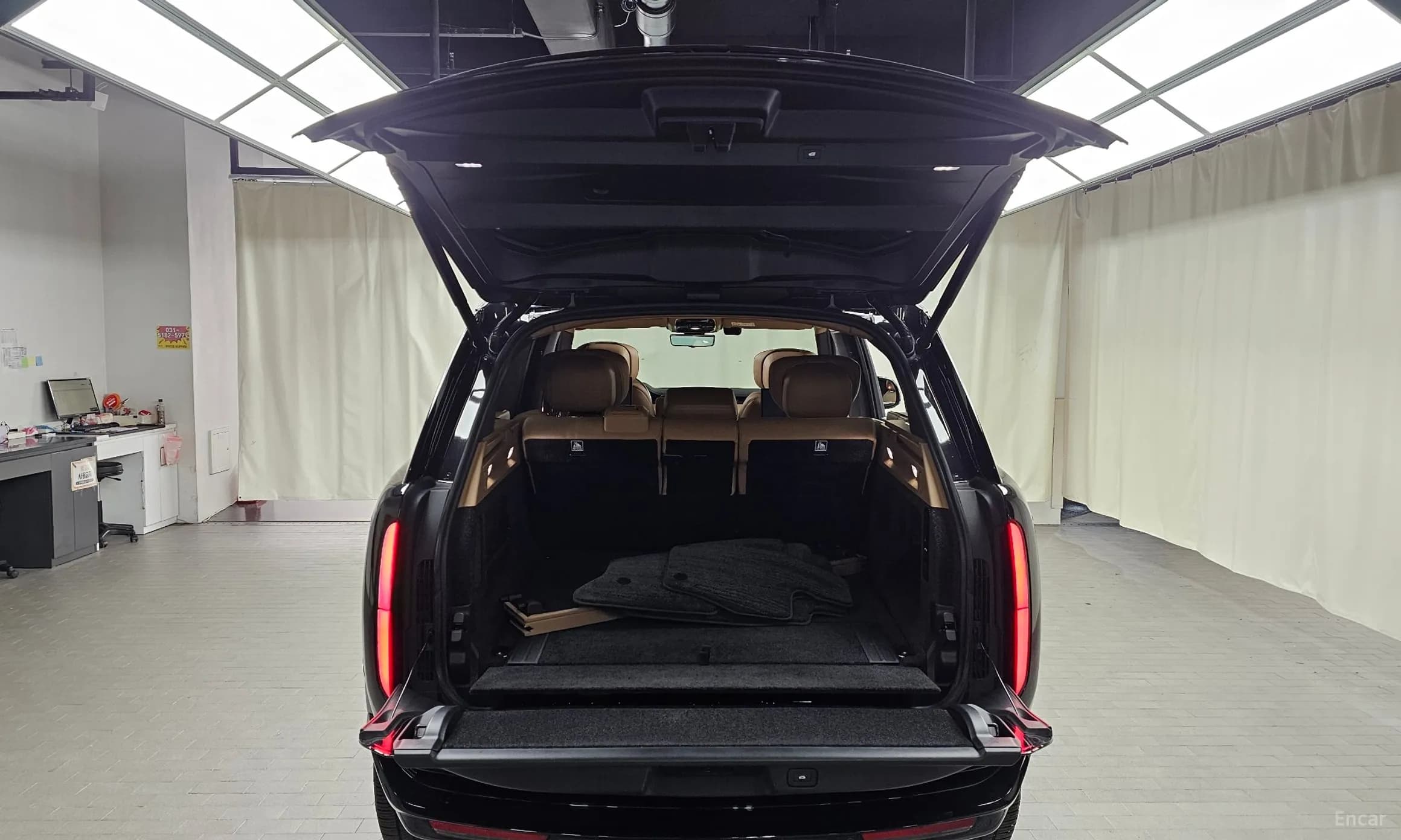 Range Rover 5th Generation