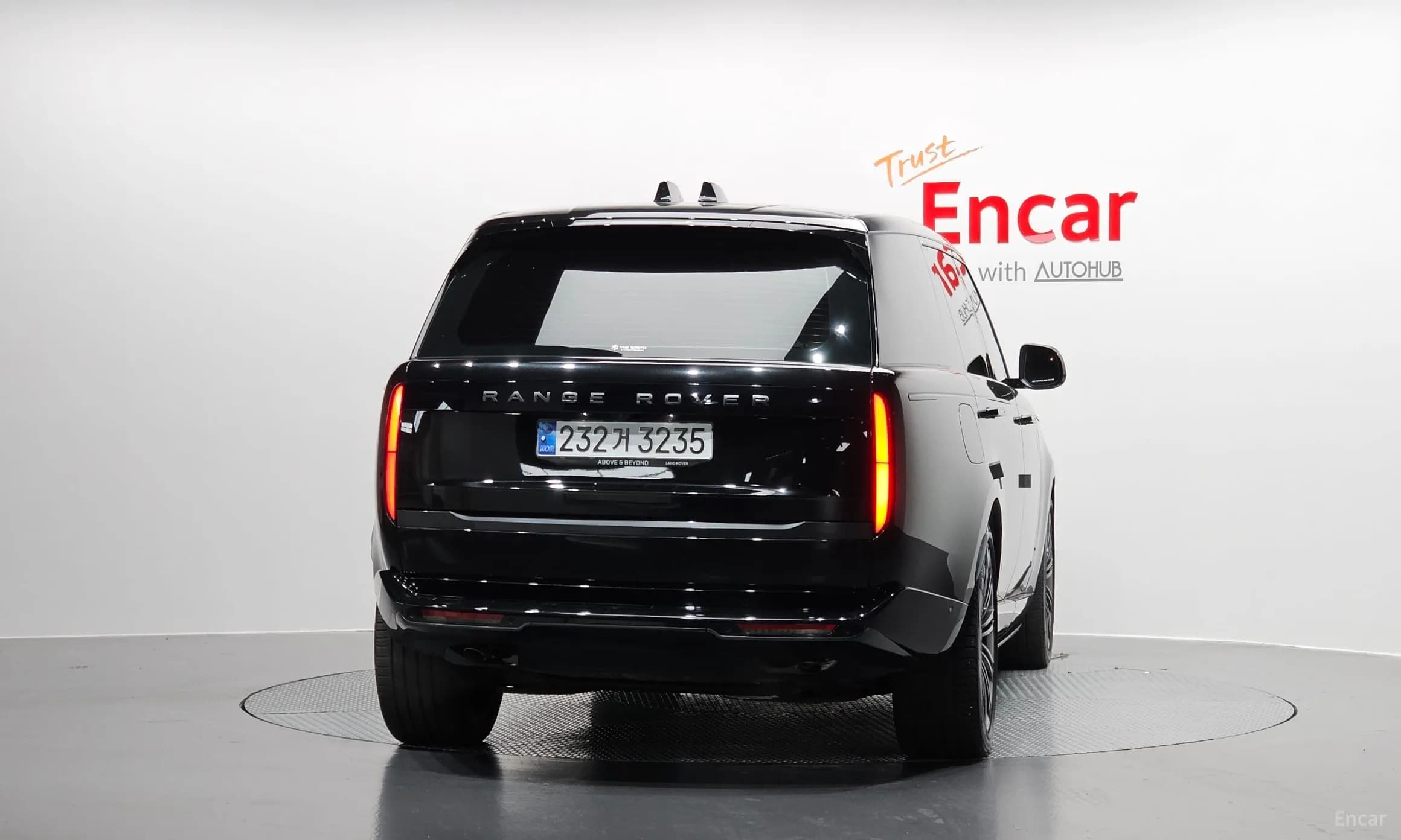 Range Rover 5th Generation
