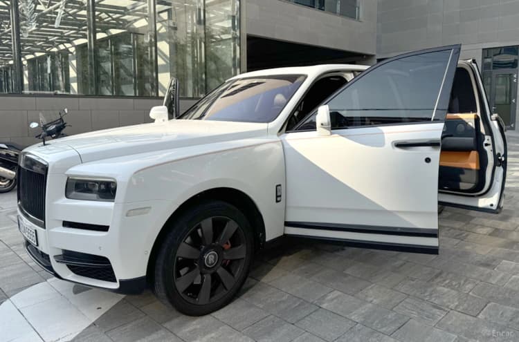 Cullinan