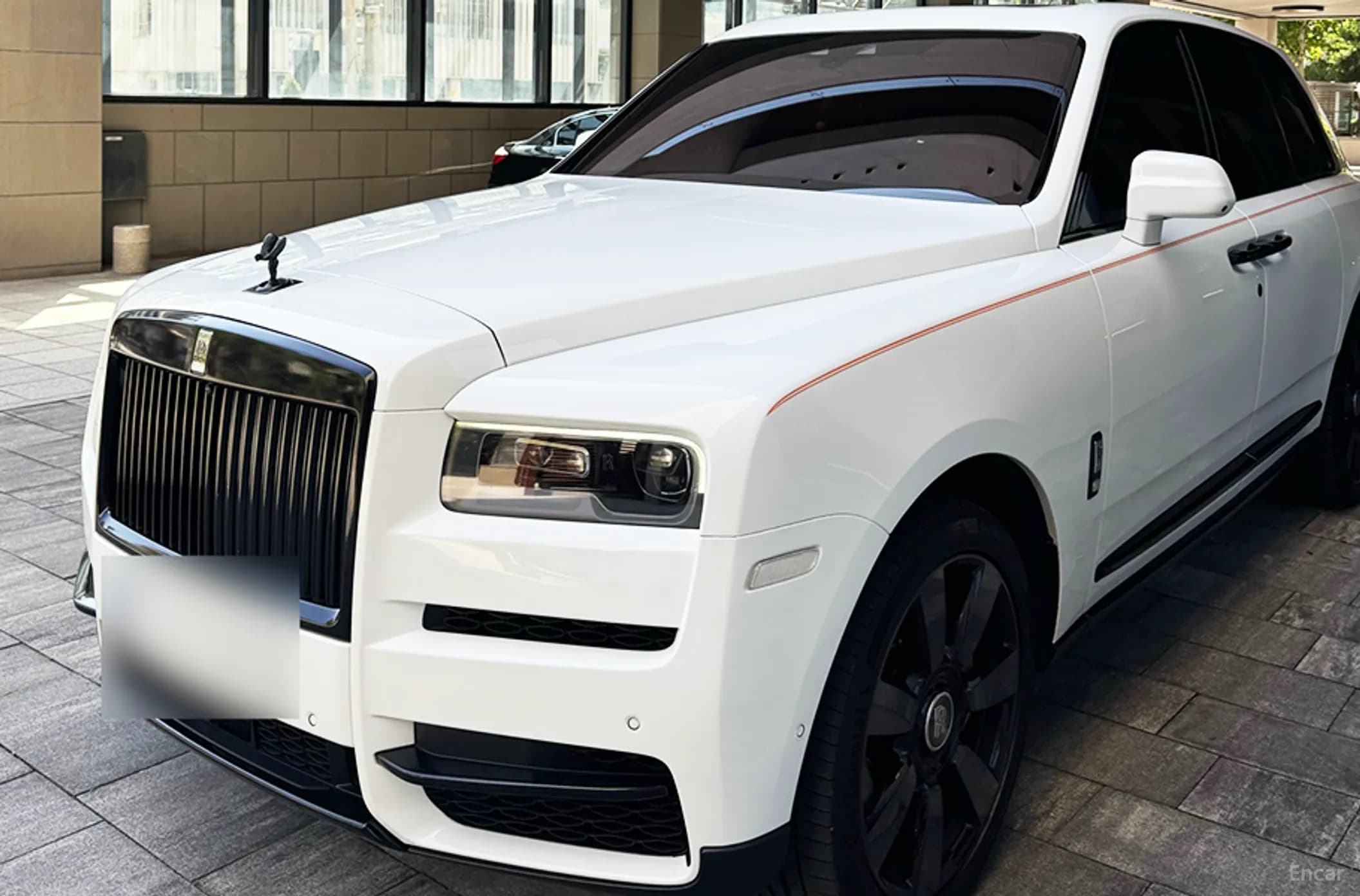 Cullinan