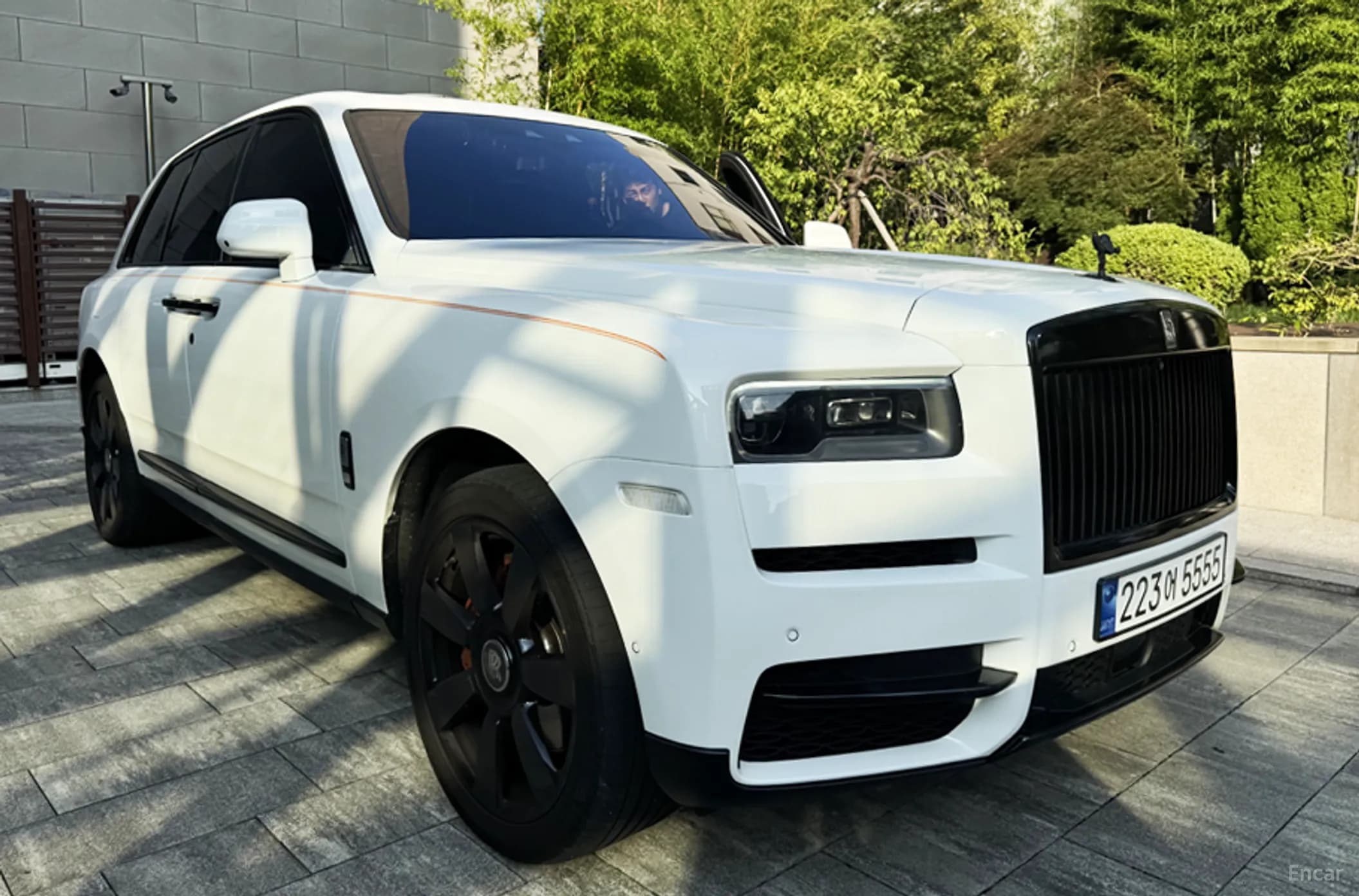 Cullinan